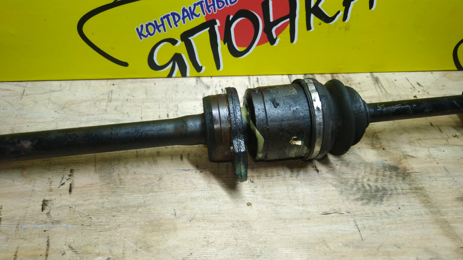 ПРИВОД/TOY/2ZZGE/ALLEX/COROLLA FIELDER/COROLLA RUNX/WILL VS/ZZE123/ZZE128/F/R/С ПОДВЕСНЫМ/MTM/4341012510