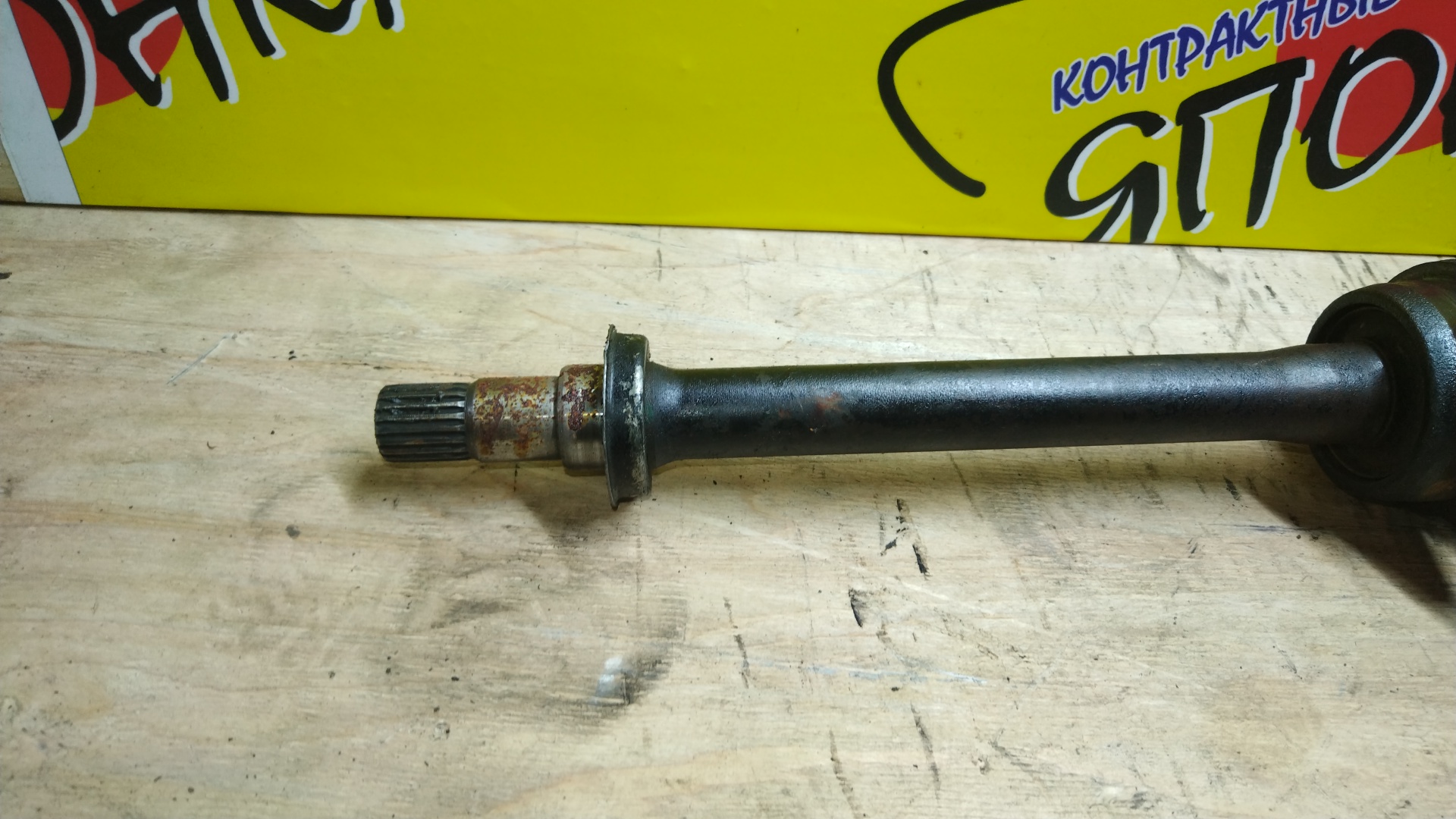 ПРИВОД/TOY/2ZZGE/ALLEX/COROLLA FIELDER/COROLLA RUNX/WILL VS/ZZE123/ZZE128/F/R/С ПОДВЕСНЫМ/MTM/4341012510