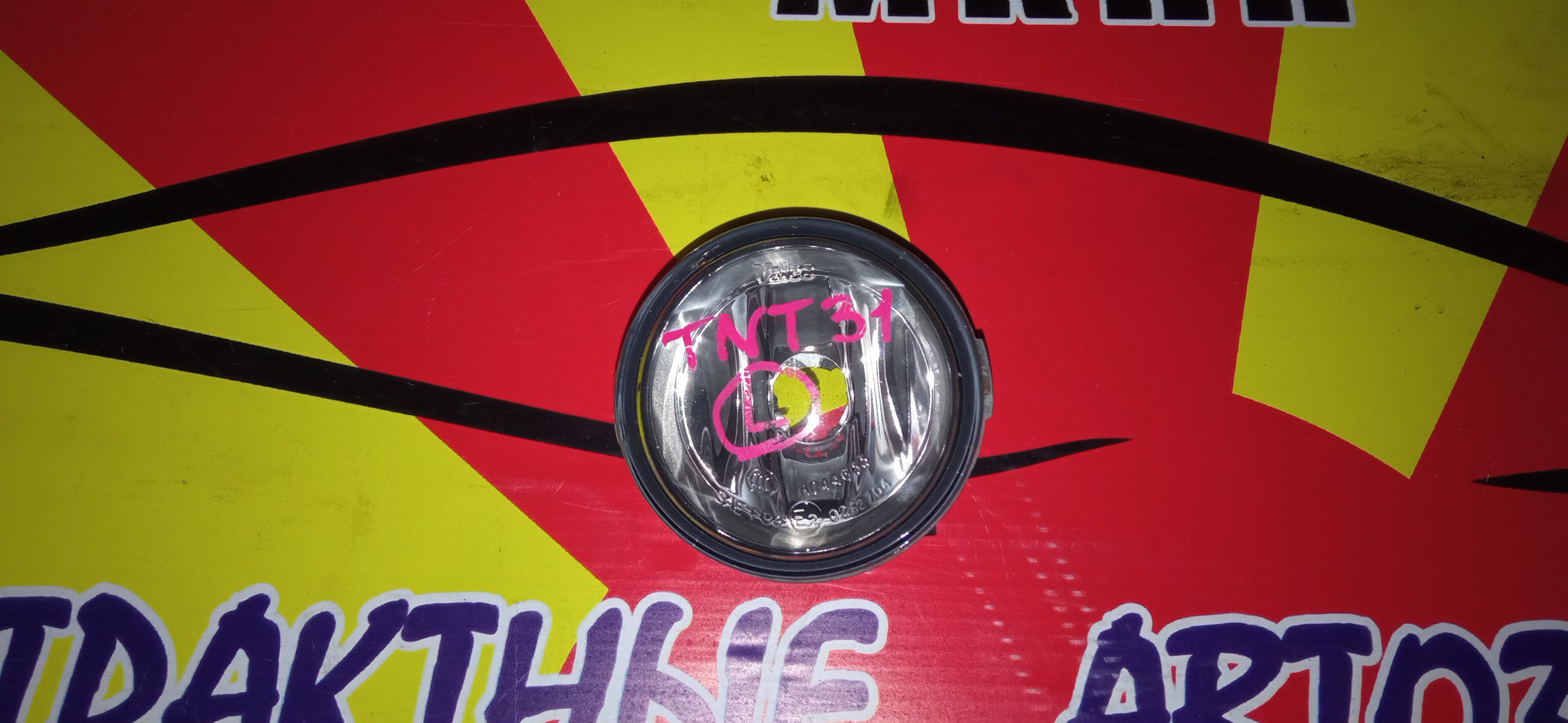 ТУМАНКА/NIS/JUKE/MURANO/PATROL/TEANA/X-TRAIL/F15/L33/NF15/PNZ51/TNZ51/TZ51/Y62/YF15/Z51/NT31/2704/F