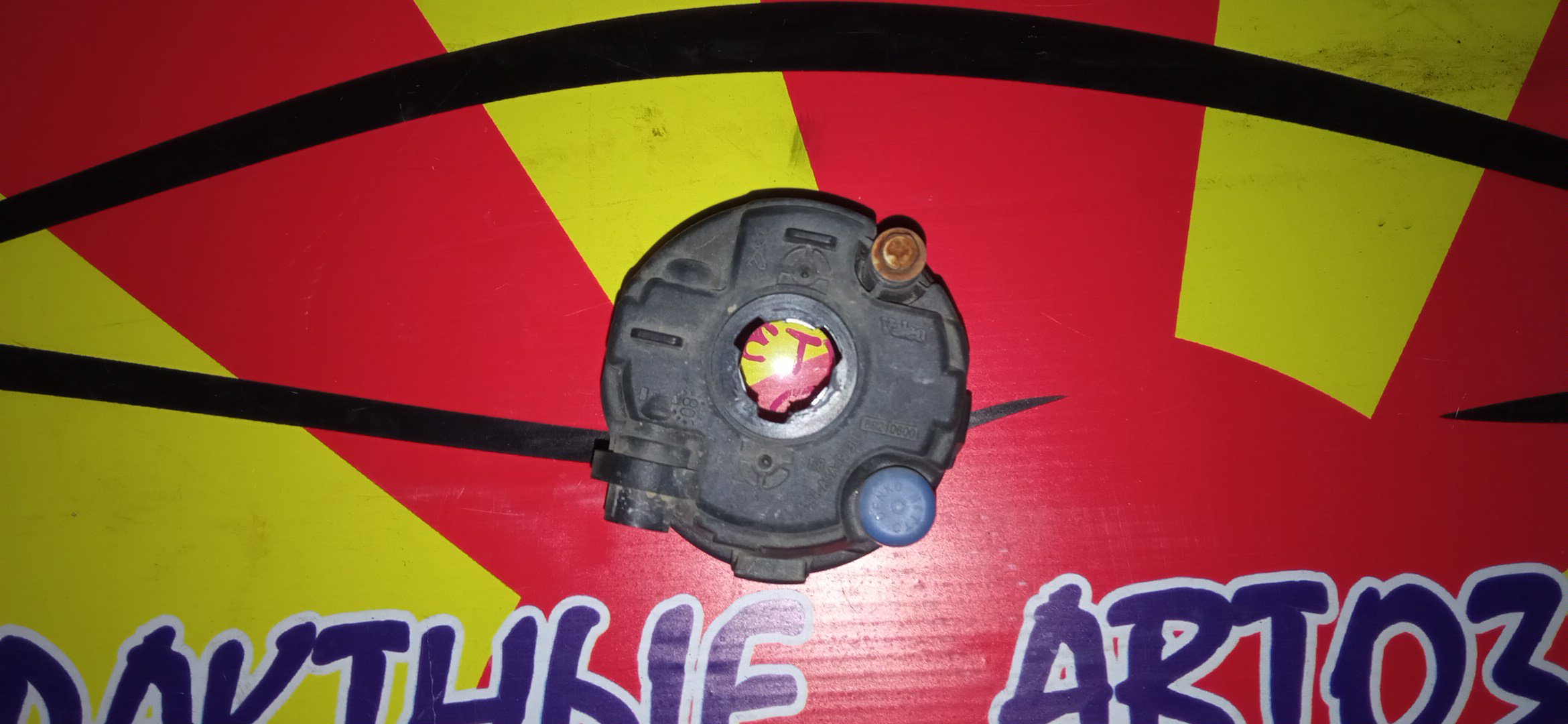 ТУМАНКА/NIS/JUKE/MURANO/PATROL/TEANA/X-TRAIL/F15/L33/NF15/PNZ51/TNZ51/TZ51/Y62/YF15/Z51/NT31/2704/F