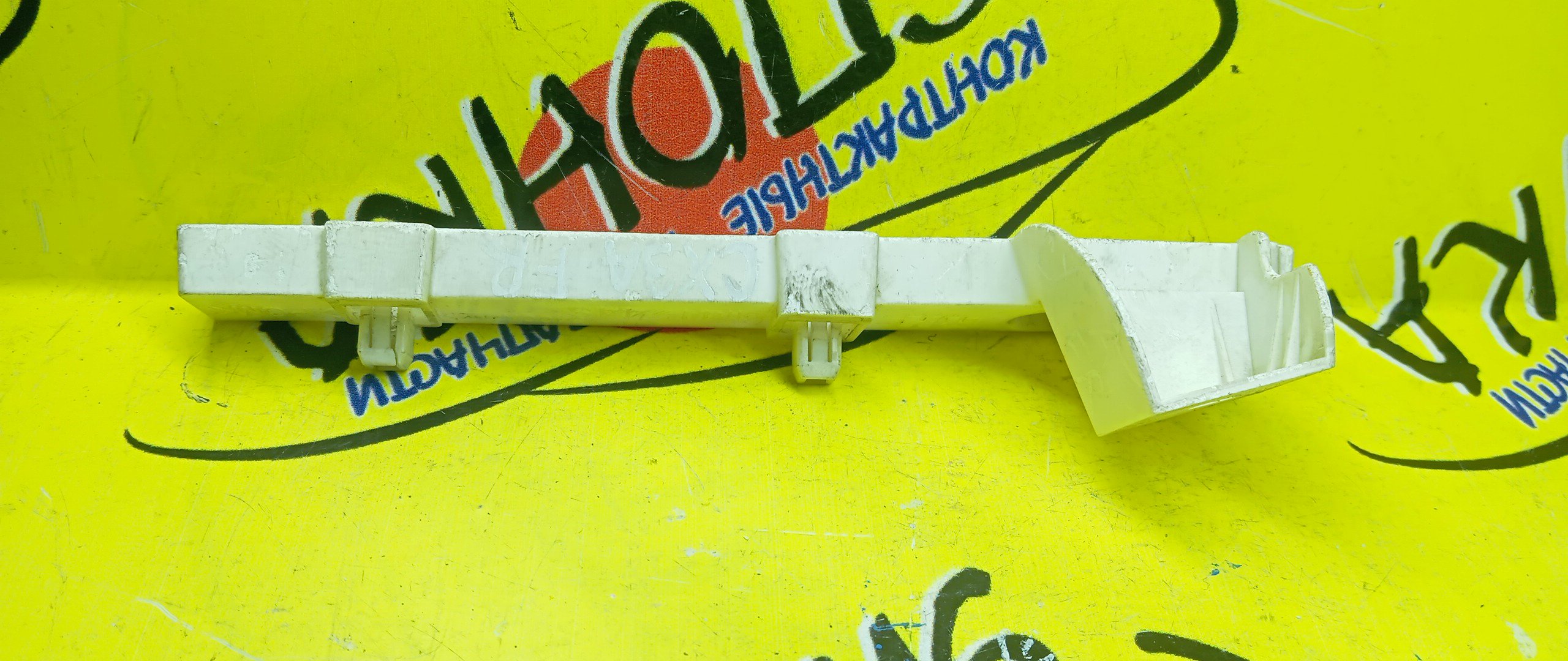 КРЕПЛЕНИЕ БАМПЕРА/MMC/GALANT FORTIS/LANCER X/CY3A/CY4A/CY6A/CX3A/CX4A/F/R