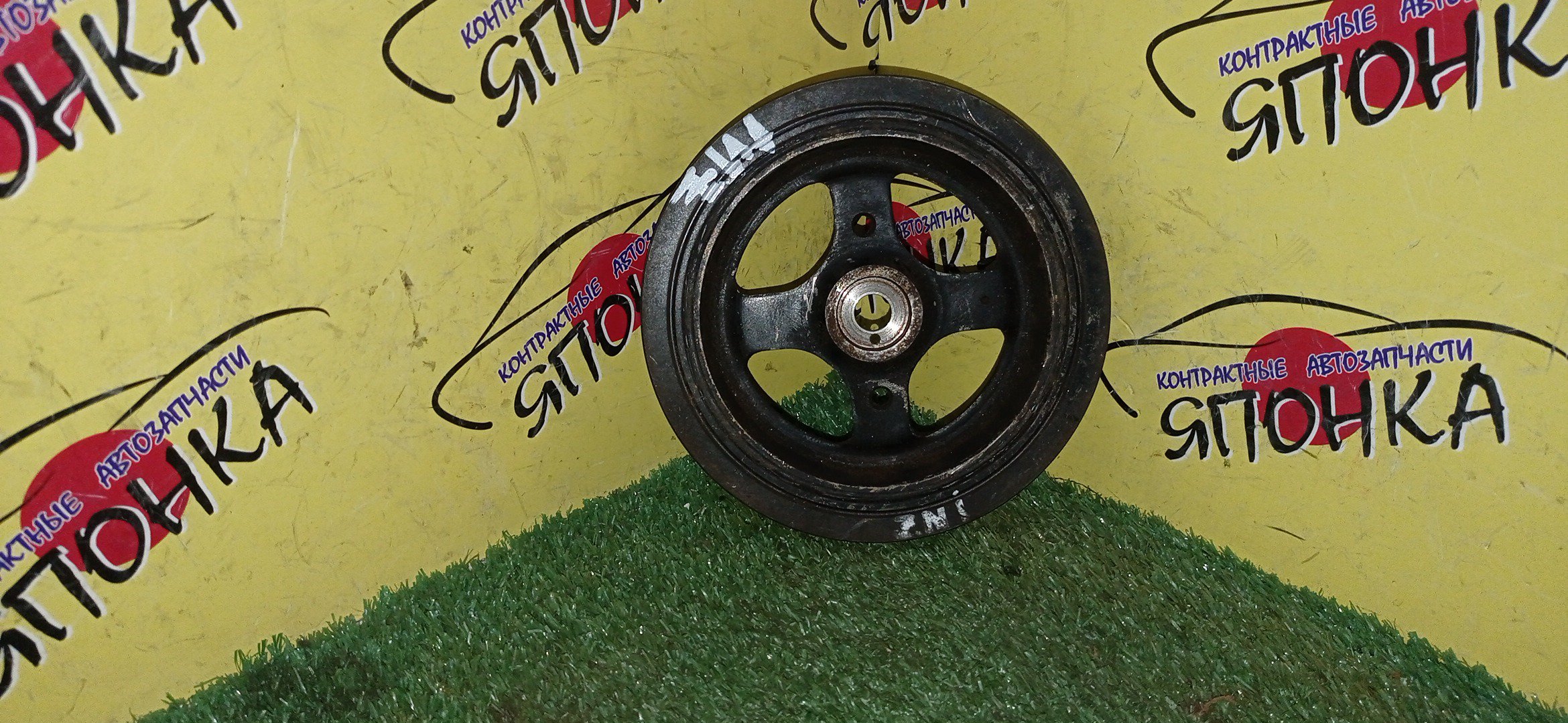 ШКИВ КОЛЕНВАЛА/TOY/1NZ-FE/2NZ-FE/ALLEX/ALLION/AURIS/BB/BELTA/COROLLA/COROLLA AXIO/COROLLA FIELDER/COROLLA RUNX/COROLLA SPACIO/FUNCARGO/IST/PLATZ/PORTE/PREMIO/PROBOX/RACTIS/RAUM/SIENTA/SUCCEED/VITZ/WILL CYPHA/WILL VI/WILL VS/YARIS/NCP10/NCP100/NCP105/NCP110/NCP115/NCP12/NCP120/NCP125/NCP13/NCP131/NCP15/NCP16/NCP19/NCP20/NCP21/NCP25/NCP30/NCP31/NCP34/NCP35/NCP50V/NCP51V/NCP52V/NCP55V/NCP58G/NCP59G/NCP60/NCP61/NCP65/NCP70/NCP75/NCP81G/NCP85G/NCP90L/NCP91/NCP91L/NCP95/NCP96/NCZ20/NCZ25/NNP10/NNP11/NNP15/NZE120/NZE121/NZE121G/NZE121N/NZE124/NZE124G/NZE127/NZE141/NZE141G/NZE144/NZE144G/NZE151H/NZE154H/NZT240/NZT260/1 РЕМЕНЬ/4 РУЧ.