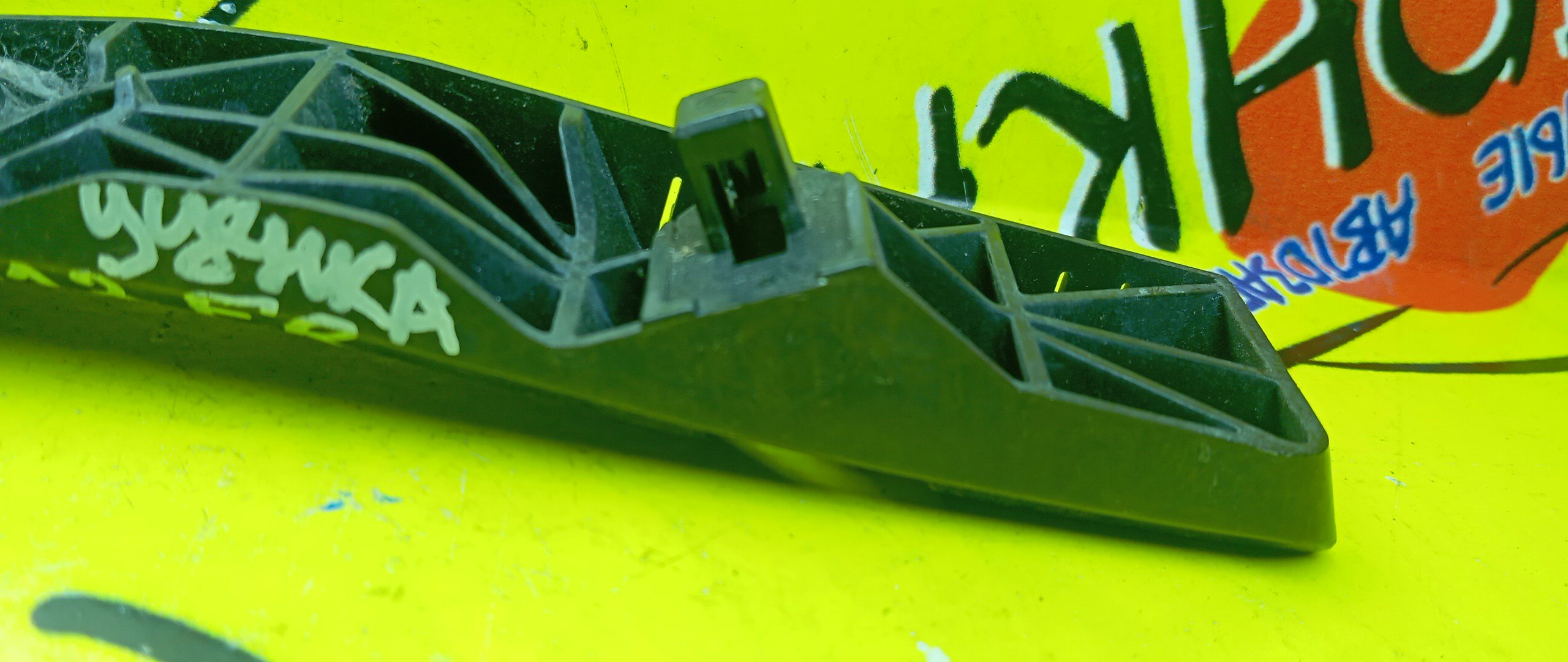 КРЕПЛЕНИЕ БАМПЕРА/NIS/CUBE/Z12/F/R/УЦЕНКА