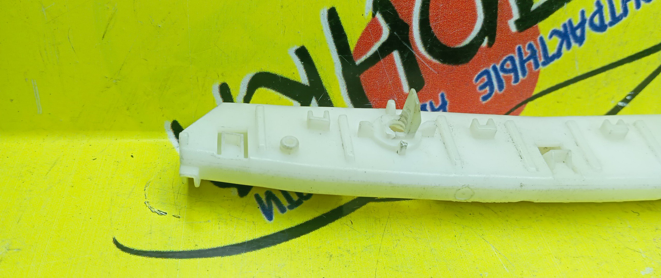 КРЕПЛЕНИЕ БАМПЕРА/NIS/AD EXPERT/WINGROAD/JY12/NY12/VAY12/VJY12/VY12/VZNY12/Y12/F/L/УЦЕНКА