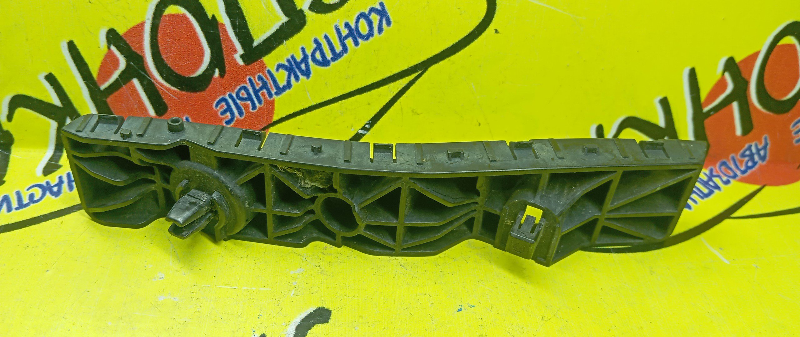 КРЕПЛЕНИЕ БАМПЕРА/NIS/CUBE/Z12/F/R/УЦЕНКА