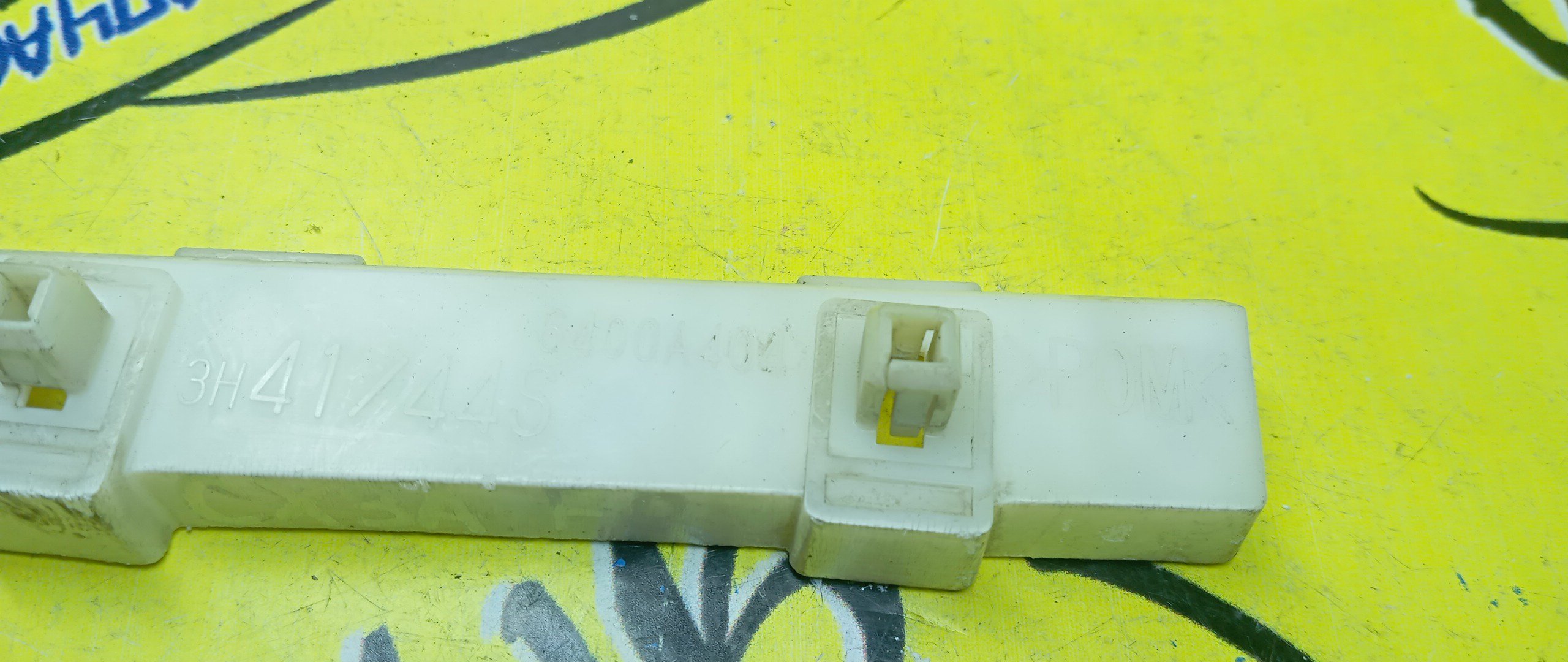 КРЕПЛЕНИЕ БАМПЕРА/MMC/GALANT FORTIS/LANCER X/CY3A/CY4A/CY6A/CX3A/CX4A/F/R