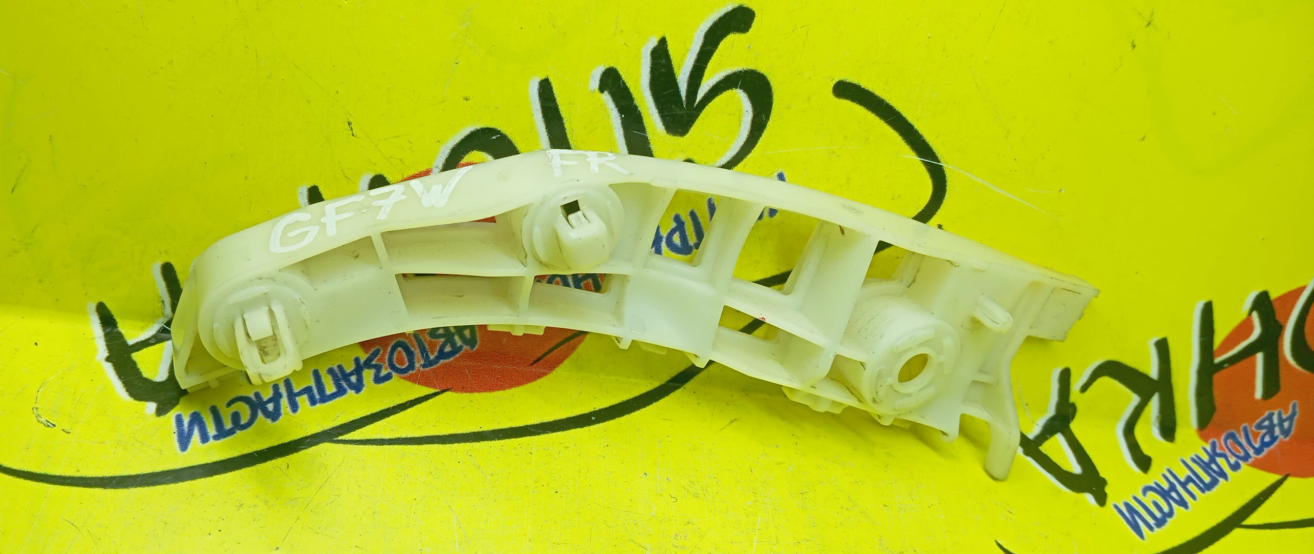 КРЕПЛЕНИЕ БАМПЕРА/MMC/OUTLANDER/GF7W/GF/F/R