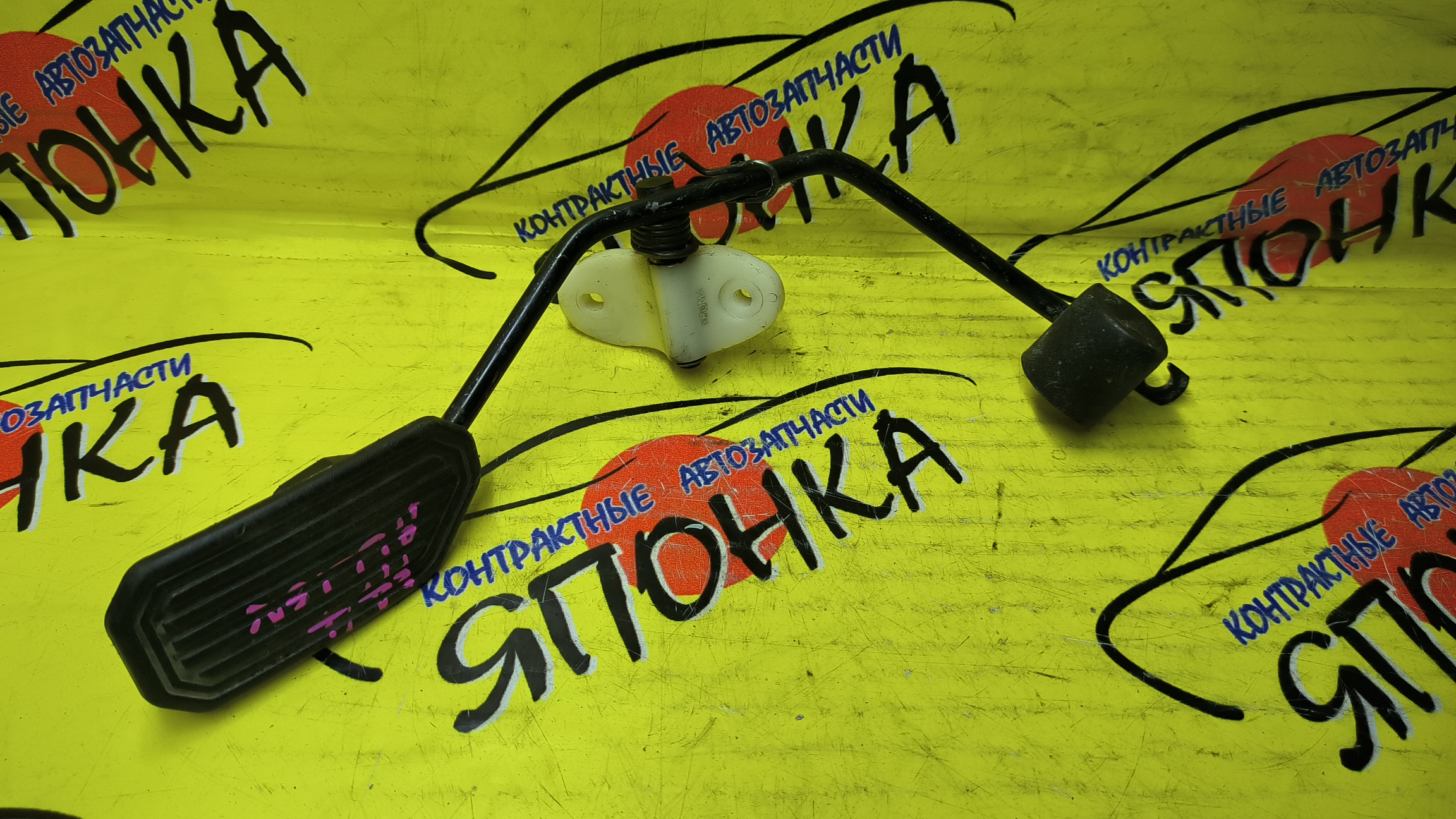ПЕДАЛЬ ГАЗА/TOY/ALLION/CALDINA/COROLLA/COROLLA FIELDER/COROLLA RUNX/ISIS/PREMIO/WISH/ANE10G/ANE11W/ANM10G/ANM15G/AZT240/AZT241W/AZT246W/CE121/NZE121