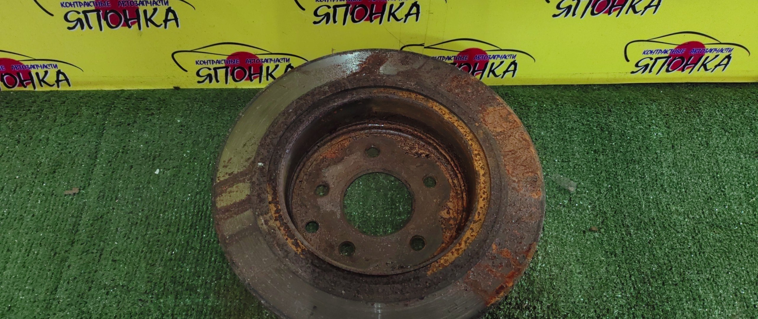 ТОРМОЗНОЙ ДИСК/NIS/SERENA/TEANA/QASHQAI/JUKE/DUALIS/SKYLINE/J31/CC25/PJ31/J32/C25/TNJ31/PJ32/TNJ32/NC25/CNC25/J10/YF15/NF15/F15/NC26/FNC26/C26/FC26/KJ10/NJ10/KNJ10/V35/T32/292ММ/B