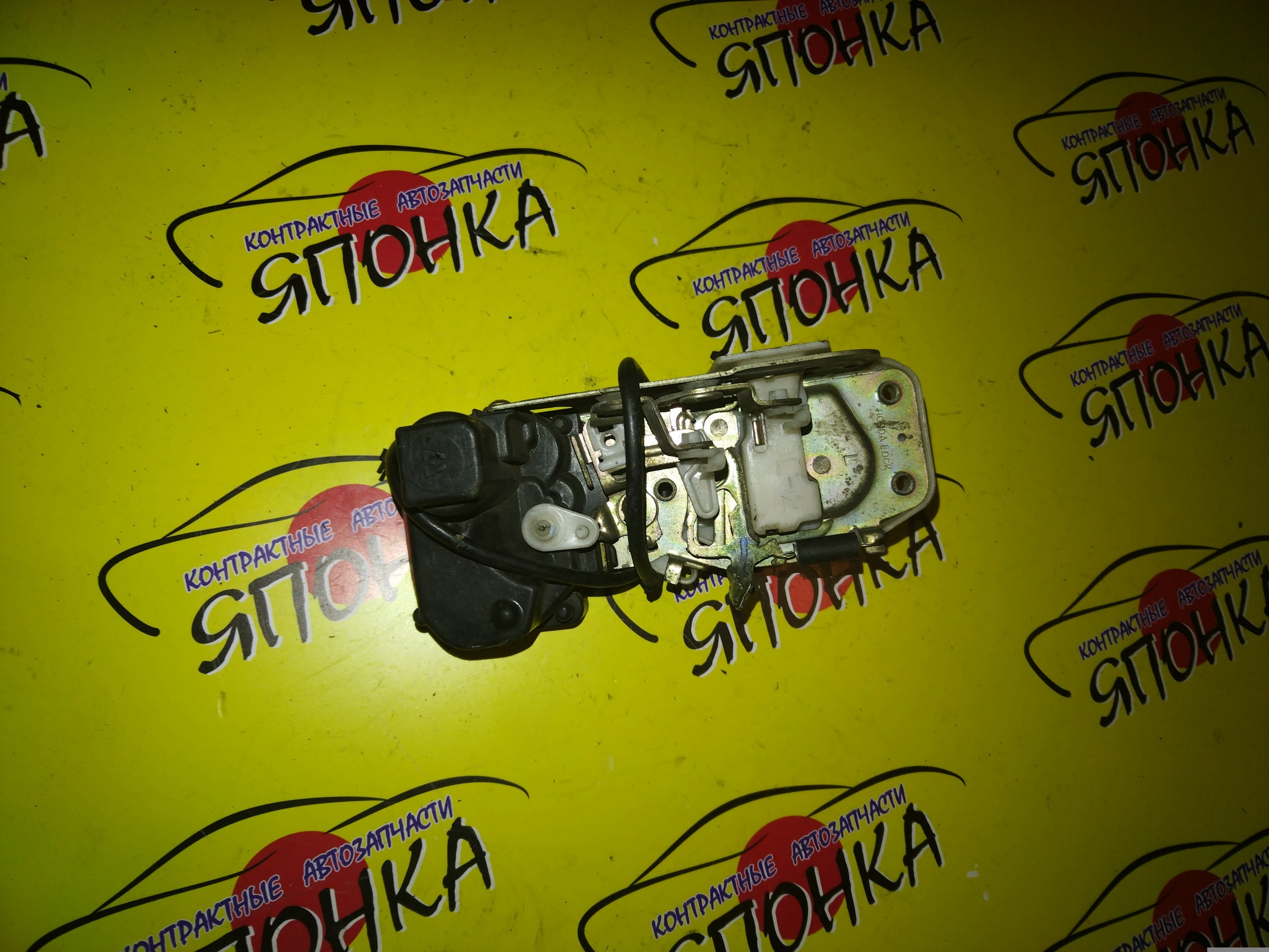 ЗАМОК ДВЕРИ/HON/INTEGRA/DC1/F/L