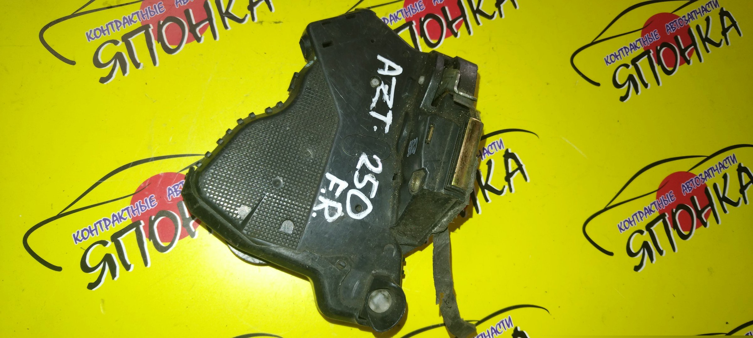 ЗАМОК ДВЕРИ/TOY/AVENSIS/AZT250W/AZT251W/AZT255W/F/R