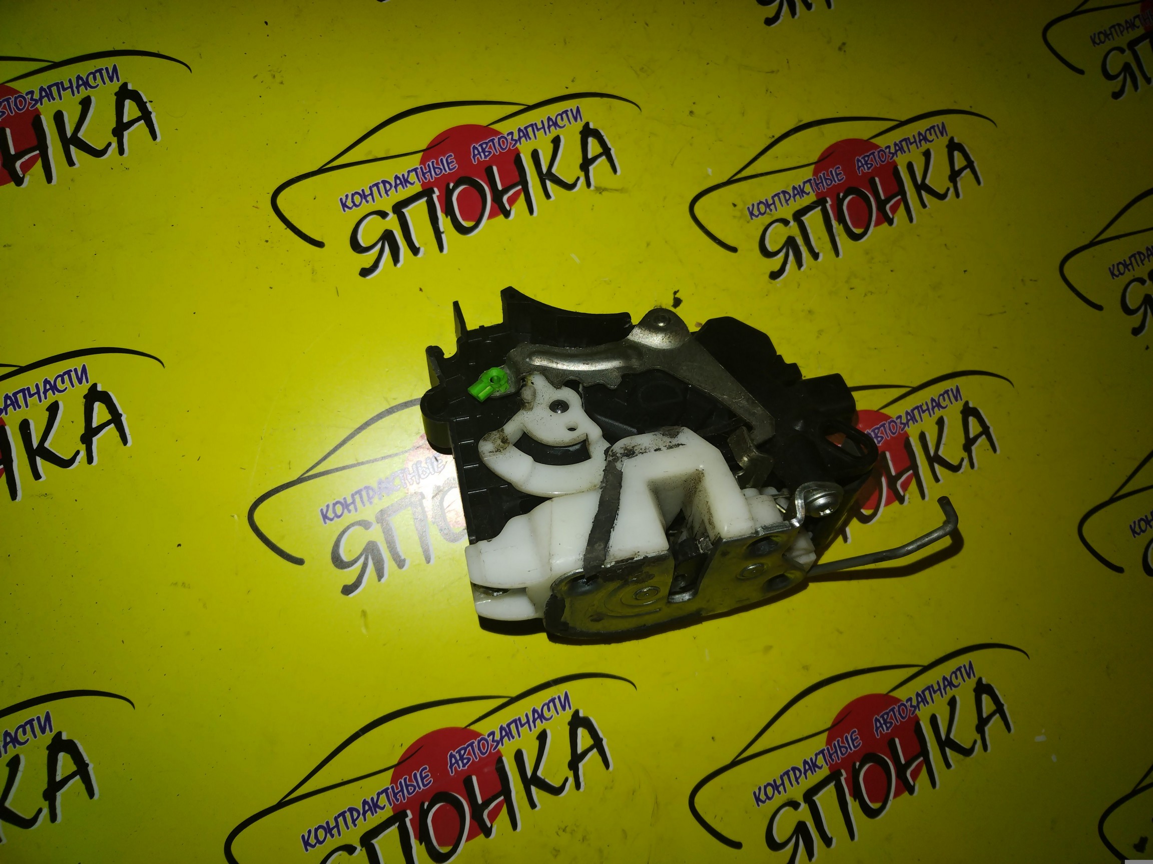 ЗАМОК ДВЕРИ/MMC/LANCER CEDIA/CS2A/CS2V/F/L