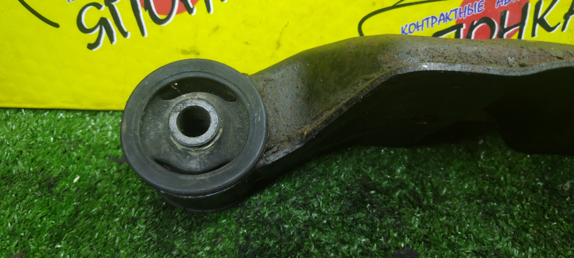 ПОДУШКА РЕДУКТОРА/SUB/LEGACY/BEE/BH5/BH9/BHC/BHE