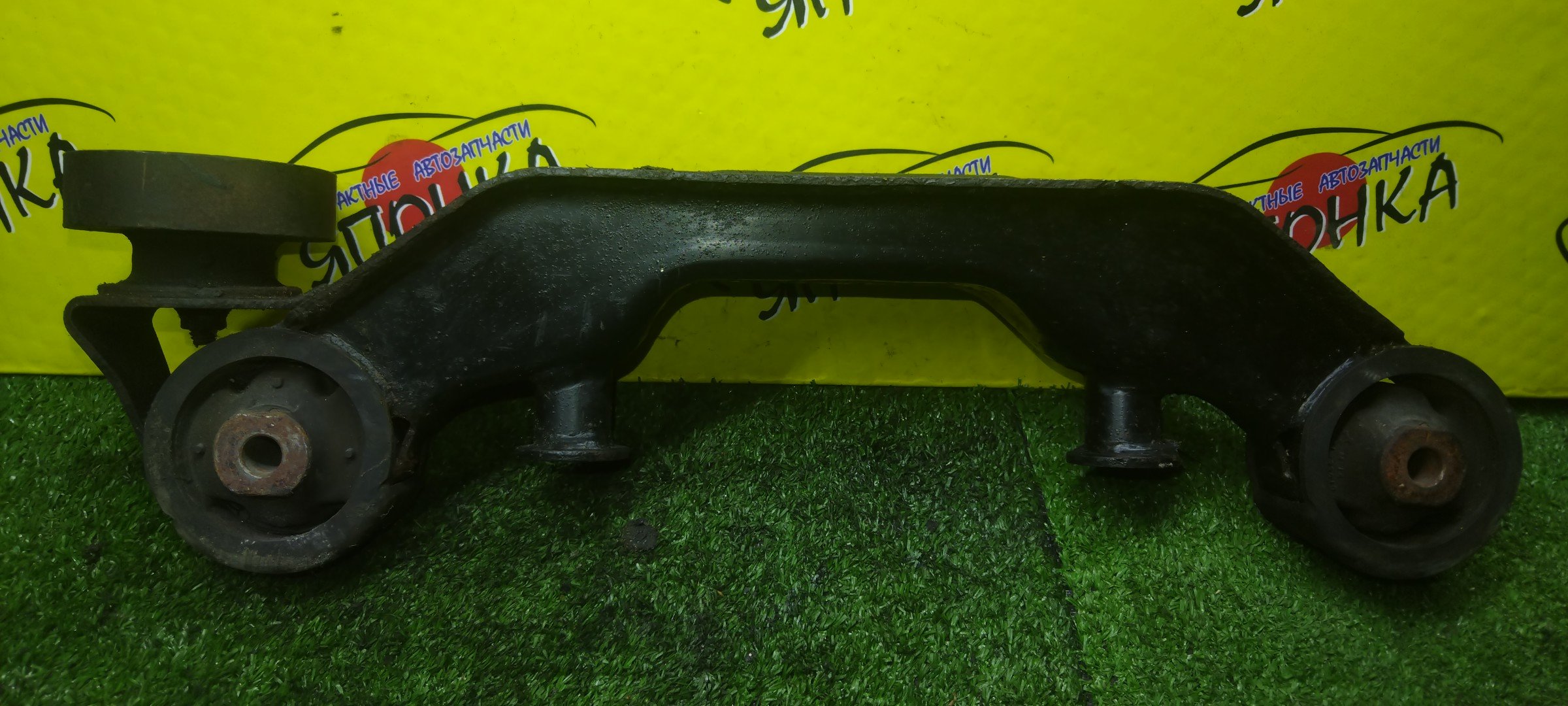 ПОДУШКА РЕДУКТОРА/TOY/CAMRY/CAMRY GRACIA/MARK II WAGON QUALIS/ACV35/ACV45/MCV25W/SXV25/SXV25W