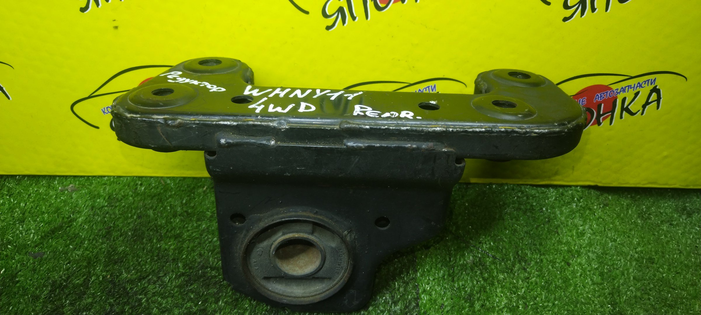ПОДУШКА РЕДУКТОРА/NIS/AD/WINGROAD/AVENIR/EXPERT/LIBERTY/PRAIRIE/VENY11/VHNY11/WHNY11/WHY11/VENW11/VNW11/PNW11/RNM12/B
