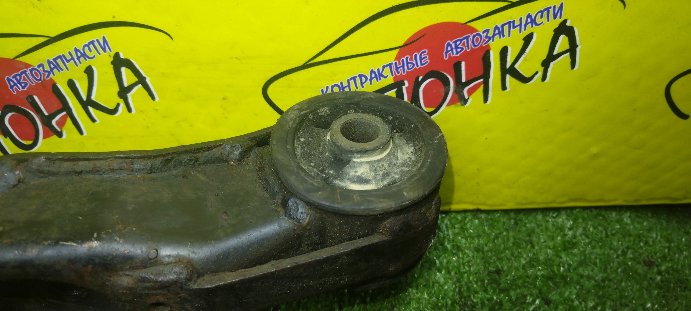 ПОДУШКА РЕДУКТОРА/SUB/LEGACY/BEE/BH5/BH9/BHC/BHE