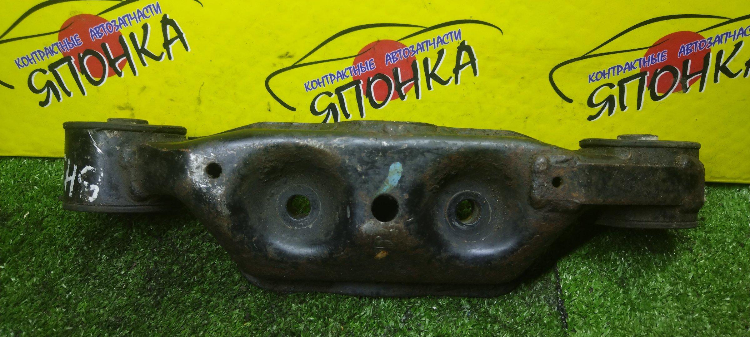 ПОДУШКА РЕДУКТОРА/SUB/LEGACY/BEE/BH5/BH9/BHC/BHE