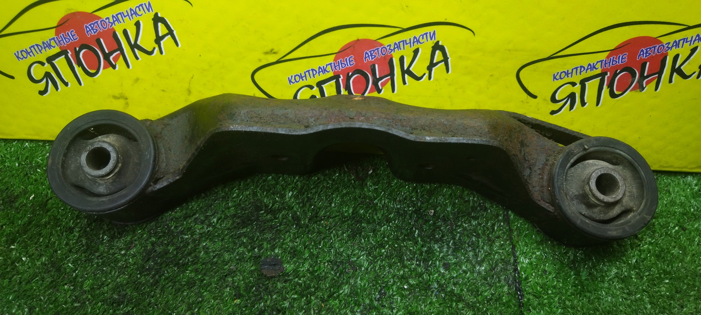 ПОДУШКА РЕДУКТОРА/SUB/LEGACY/BEE/BH5/BH9/BHC/BHE