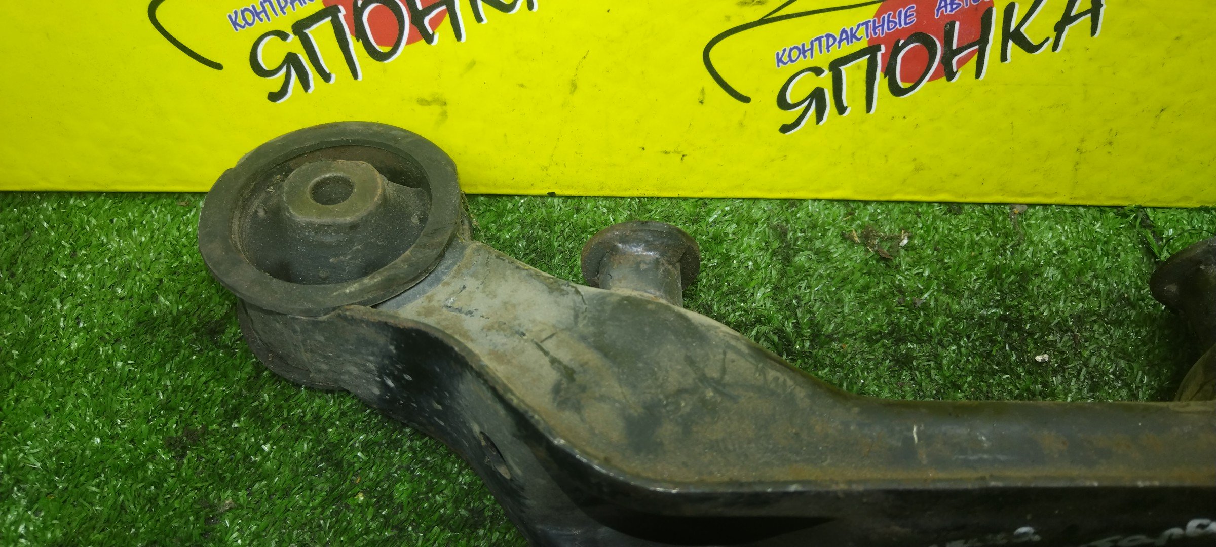 ПОДУШКА РЕДУКТОРА/TOY/COROLLA AXIO/COROLLA FIELDER/NZE124/NZE124G