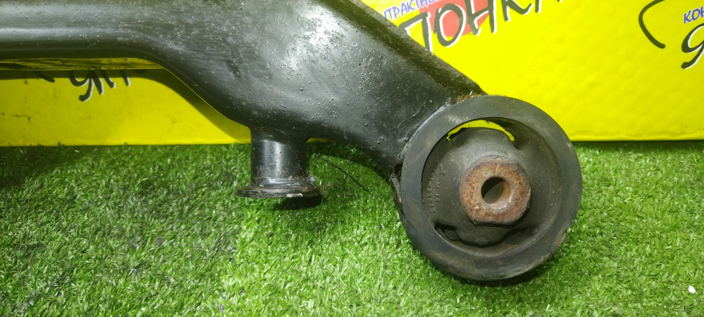 ПОДУШКА РЕДУКТОРА/TOY/CAMRY/CAMRY GRACIA/MARK II WAGON QUALIS/ACV35/ACV45/MCV25W/SXV25/SXV25W