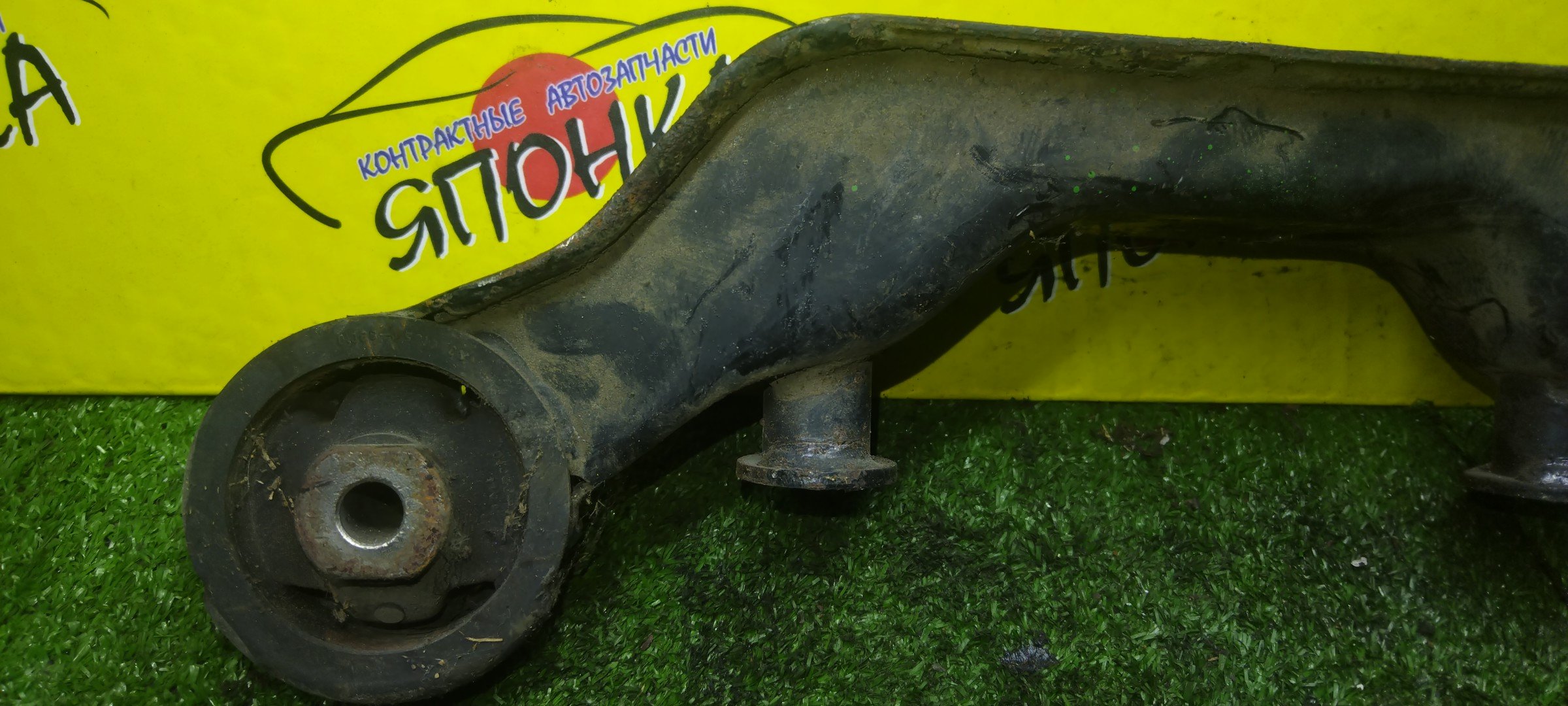 ПОДУШКА РЕДУКТОРА/TOY/COROLLA AXIO/COROLLA FIELDER/NZE124/NZE124G