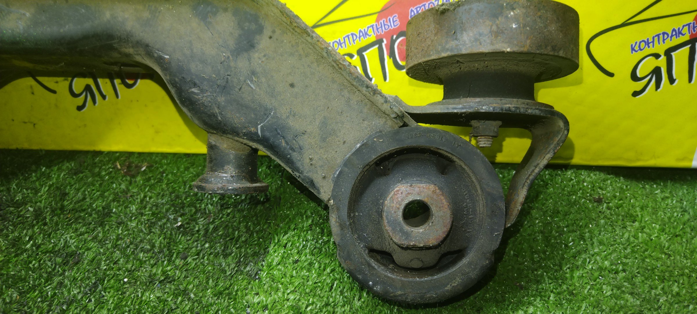 ПОДУШКА РЕДУКТОРА/TOY/COROLLA AXIO/COROLLA FIELDER/NZE124/NZE124G