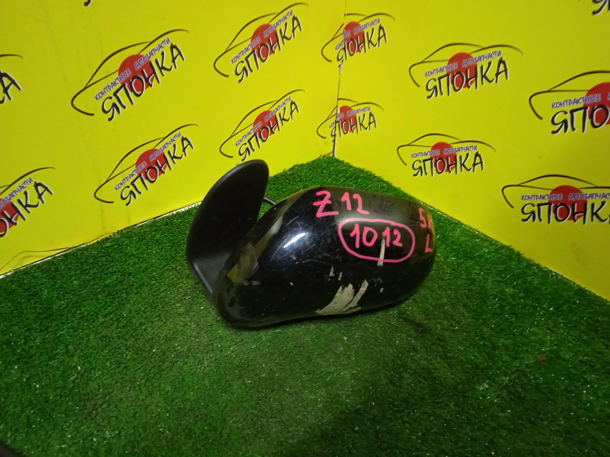 ЗЕРКАЛО/NIS/CUBE/NZ12/Z12/5KOHT/L