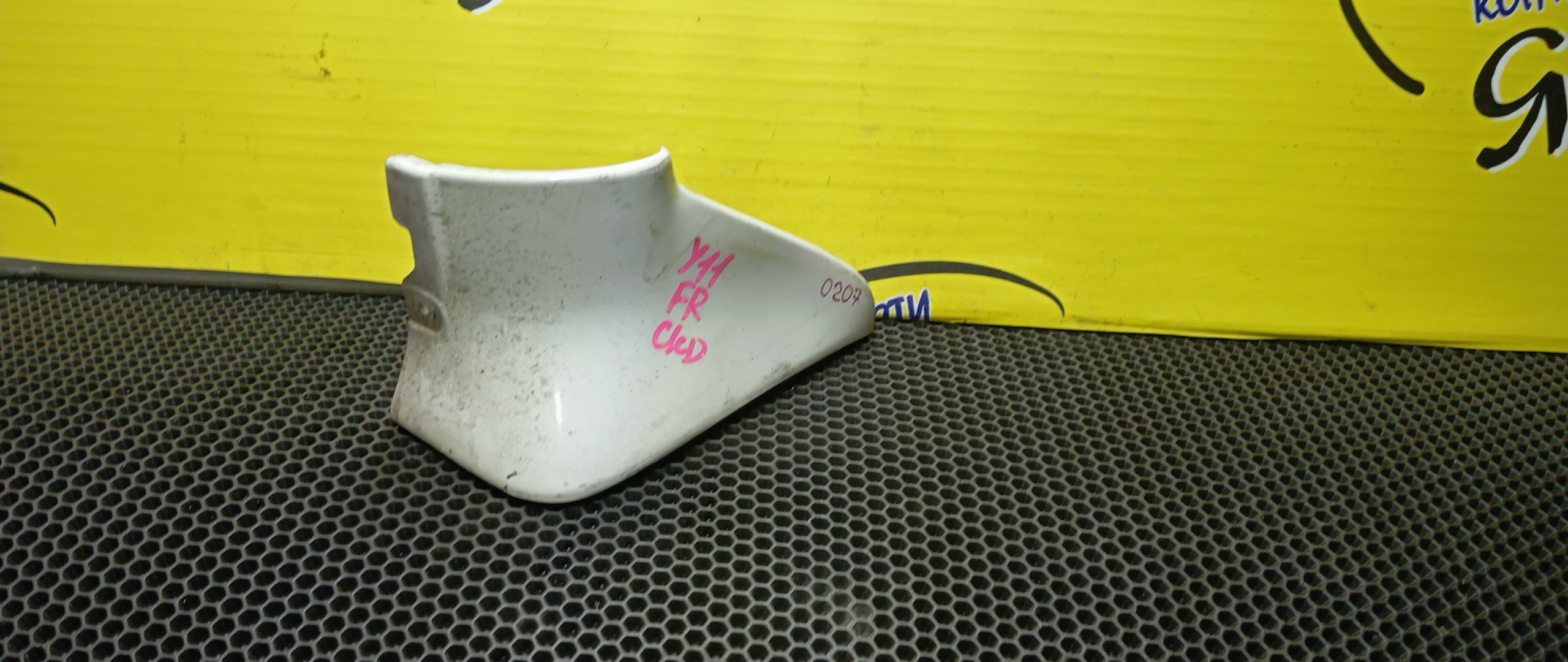 БРЫЗГОВИК/NIS/AD/WINGROAD/VENY11/VEY11/VFY11/VGY11/VHNY11/VY11/WFNY11/WFY11/WHNY11/WHY11/WPY11/WRY11/F/R/2 МОДЕЛЬ