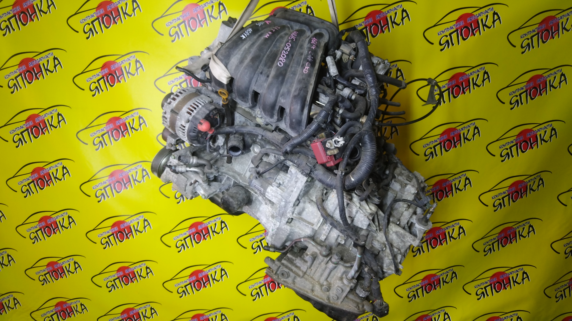 ДВС/NIS/HR15/MAZDA/AD/BLUEBIRD SYLPHY/CUBE/CUBE CUBIC/FAMILIA VAN/MARCH/NOTE/TIIDA/TIIDA LATIO/WINGROAD/BVY12/C11/E11/G11/SC11/VY12/Y12/YGZ11/YK12/YZ11/Z12/101021JY0F