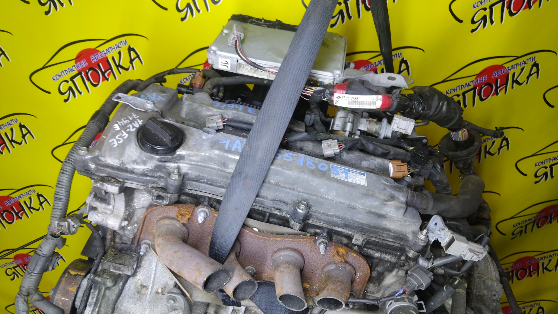 ДВС/TOY/1AZ-FSE(D4)/RAV4/ALLION/AVENSIS/AVENSIS WAGON/CALDINA/GAIA/ISIS/NADIA/NOAH/OPA/PREMIO/VISTA/VISTA ARDEO/VOXY/WISH/ACA20W/ACA21W/ZCA25W/ZCA26W/ACM10G/ACM15G/ACN10/ACN10H/ACN15/ACN15H/ACT10/ANE10G/ANE11/ANM10G/ANM10W/ANM15G/ANM15W/AZR60G/AZR65G/AZT240/AZT241W/AZT246W/AZT250/AZT250W/AZV50/AZV50G/AZV55/AZV55G/ЭЛЕКТРО ДРОСЕЛЬ/1900028330