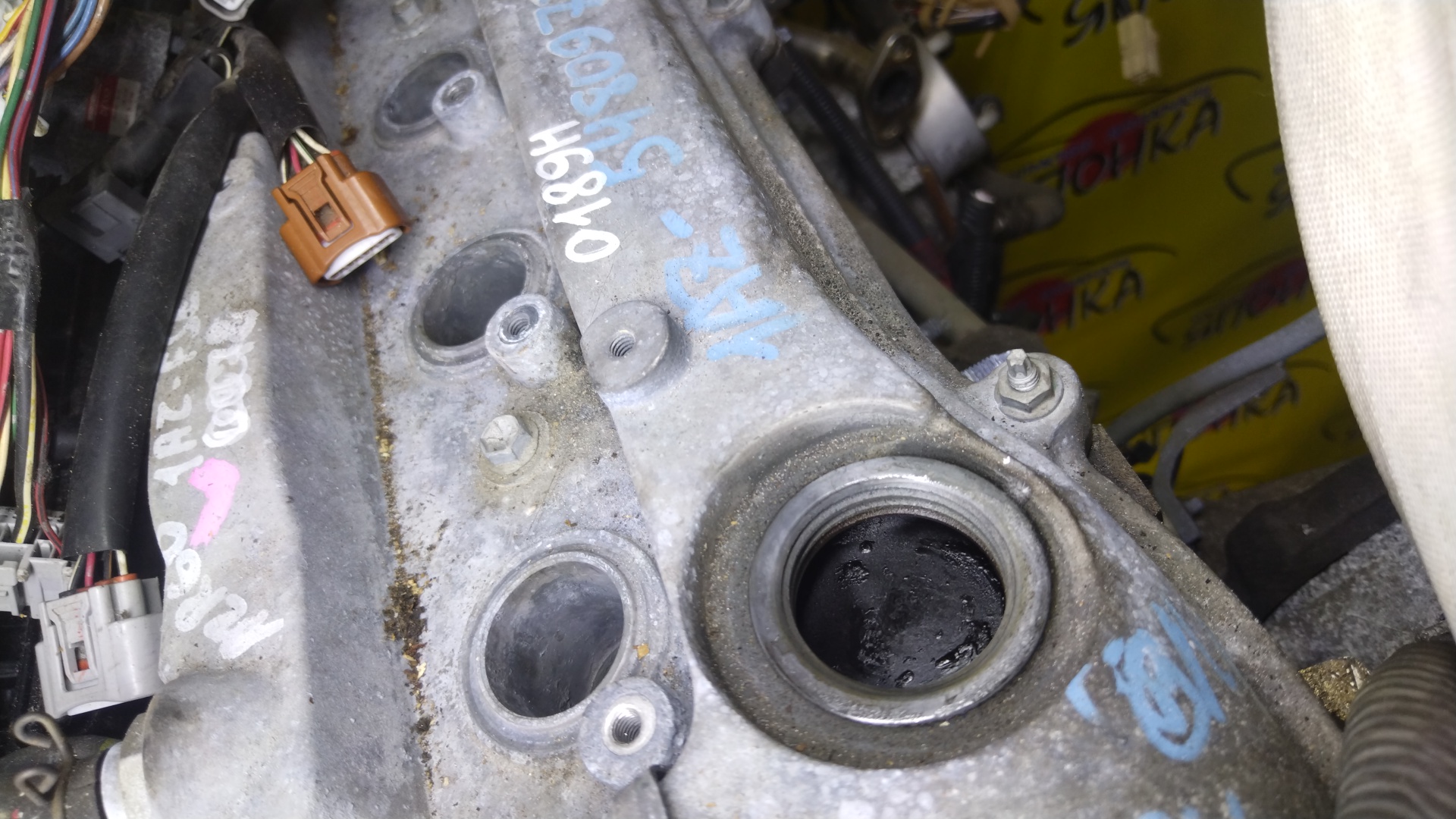 ДВС/TOY/1AZ-FSE(D4)/RAV4/ALLION/AVENSIS/AVENSIS WAGON/CALDINA/GAIA/ISIS/NADIA/NOAH/OPA/PREMIO/VISTA/VISTA ARDEO/VOXY/WISH/ACA20W/ACA21W/ZCA25W/ZCA26W/ACM10G/ACM15G/ACN10/ACN10H/ACN15/ACN15H/ACT10/ANE10G/ANE11/ANM10G/ANM10W/ANM15G/ANM15W/AZR60G/AZR65G/AZT240/AZT241W/AZT246W/AZT250/AZT250W/AZV50/AZV50G/AZV55/AZV55G/ЭЛЕКТРО ДРОСЕЛЬ/1900028330