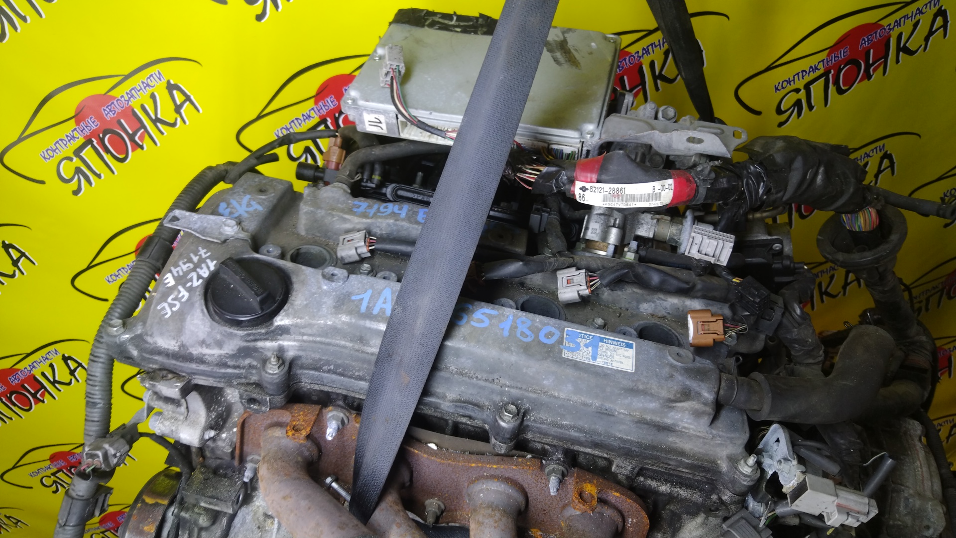 ДВС/TOY/1AZ-FSE(D4)/RAV4/ALLION/AVENSIS/AVENSIS WAGON/CALDINA/GAIA/ISIS/NADIA/NOAH/OPA/PREMIO/VISTA/VISTA ARDEO/VOXY/WISH/ACA20W/ACA21W/ZCA25W/ZCA26W/ACM10G/ACM15G/ACN10/ACN10H/ACN15/ACN15H/ACT10/ANE10G/ANE11/ANM10G/ANM10W/ANM15G/ANM15W/AZR60G/AZR65G/AZT240/AZT241W/AZT246W/AZT250/AZT250W/AZV50/AZV50G/AZV55/AZV55G/ЭЛЕКТРО ДРОСЕЛЬ/1900028330