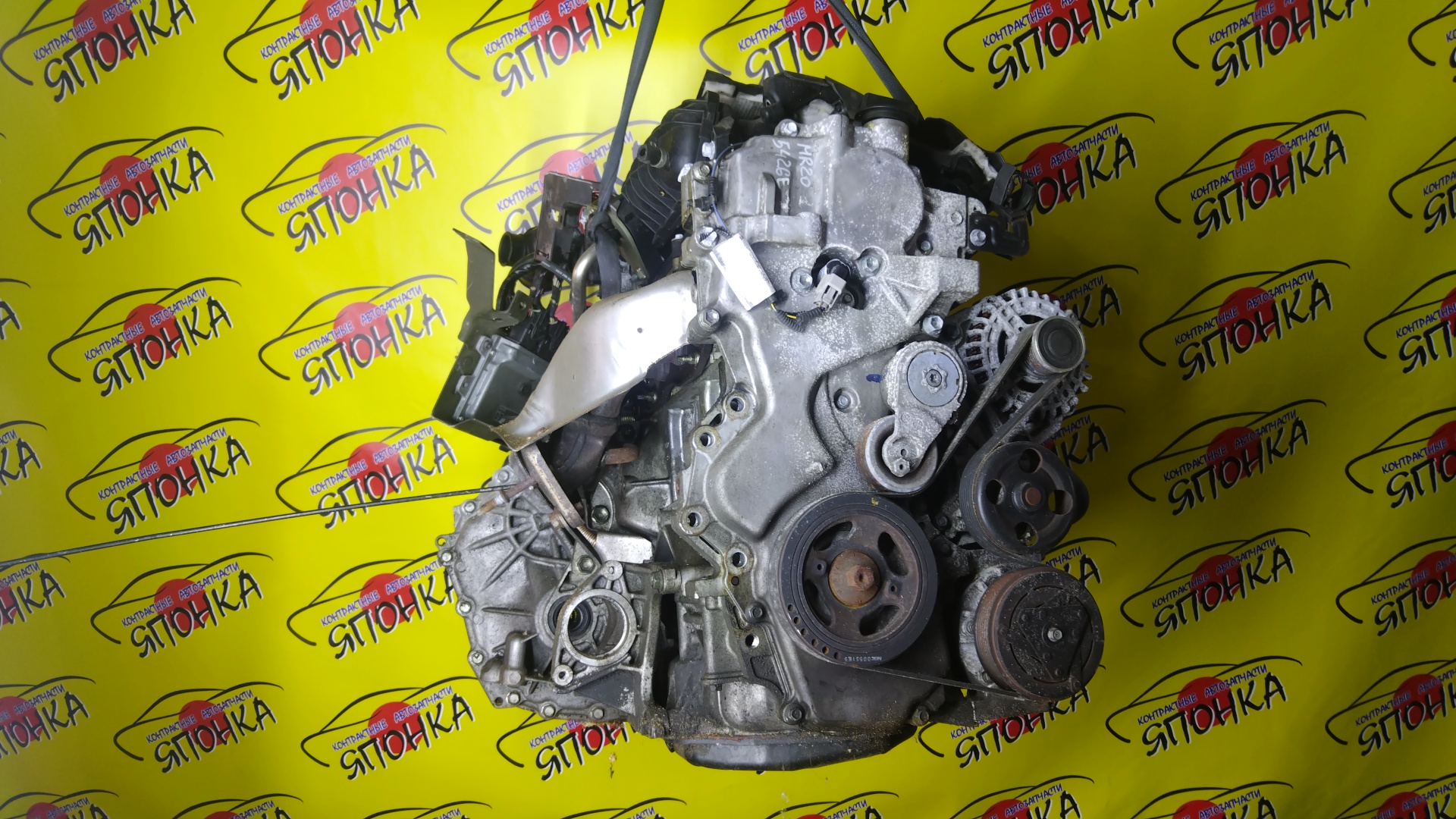 ДВС/NIS/MR20DE/SUZUKI/BLUEBIRD SYLPHY/DUALIS/LAFESTA/LANDY/QASHQAI2/SERENA/X-TRAIL/B30/C25/CC25/J10/J10E/JJ10E/KG11/KJ10/SC25/T31/NT31/2WD/10102EW0A0/10102EN0AB/10102EN0RB/10102EN1R0/101021GKAA