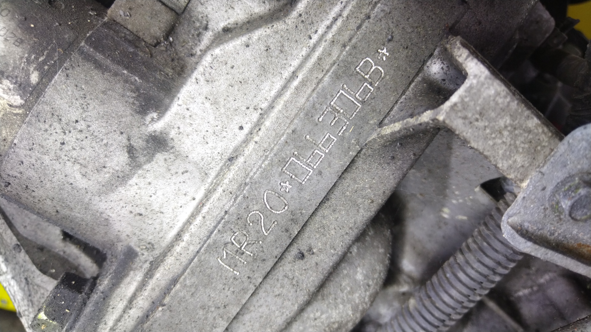 ДВС/NIS/MR20DE/SUZUKI/BLUEBIRD SYLPHY/DUALIS/LAFESTA/LANDY/QASHQAI2/SERENA/X-TRAIL/B30/C25/CC25/J10/J10E/JJ10E/KG11/KJ10/SC25/T31/NT31/2WD/10102EW0A0/10102EN0AB/10102EN0RB/10102EN1R0/101021GKAA