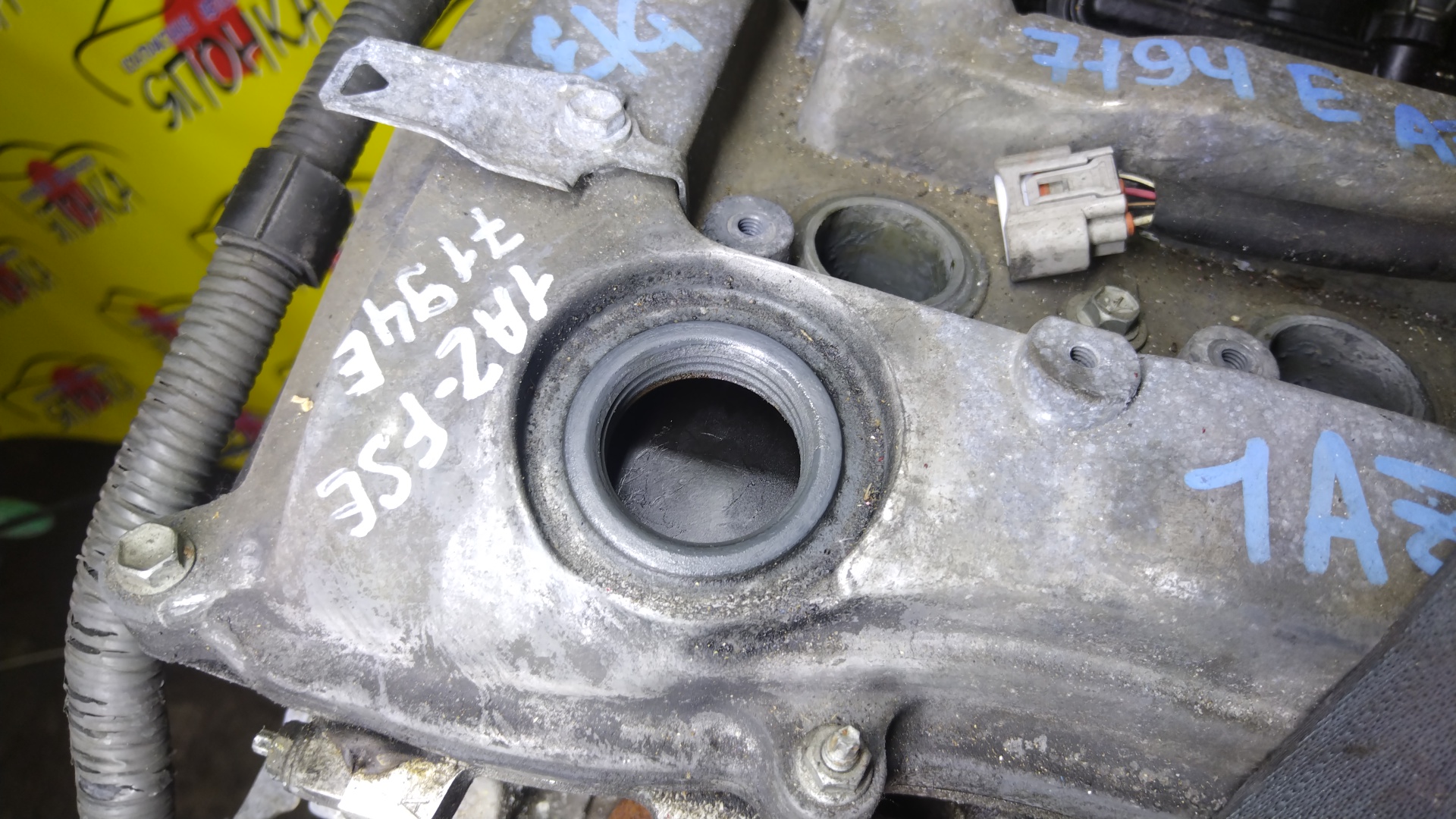 ДВС/TOY/1AZ-FSE(D4)/RAV4/ALLION/AVENSIS/AVENSIS WAGON/CALDINA/GAIA/ISIS/NADIA/NOAH/OPA/PREMIO/VISTA/VISTA ARDEO/VOXY/WISH/ACA20W/ACA21W/ZCA25W/ZCA26W/ACM10G/ACM15G/ACN10/ACN10H/ACN15/ACN15H/ACT10/ANE10G/ANE11/ANM10G/ANM10W/ANM15G/ANM15W/AZR60G/AZR65G/AZT240/AZT241W/AZT246W/AZT250/AZT250W/AZV50/AZV50G/AZV55/AZV55G/ЭЛЕКТРО ДРОСЕЛЬ/1900028330