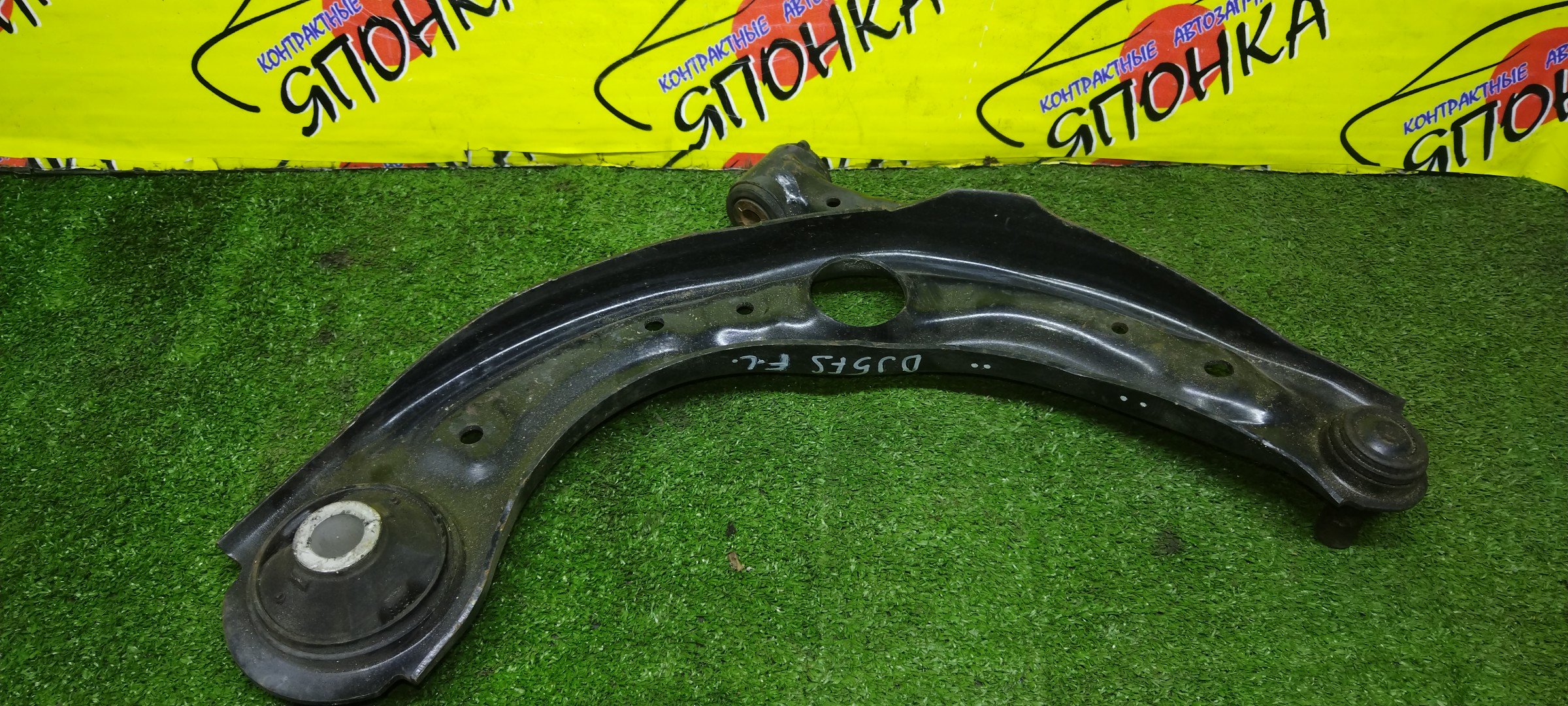 РЫЧАГ/MAZ/DEMIO/DJ3AS/DJ3FS/DJ5AS/DJ5FS/DJLFS/F/L