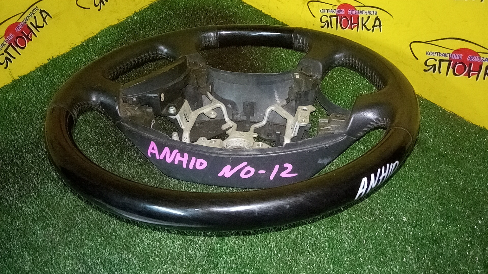 РУЛЬ/TOY/ALPHARD/ANH10/ANH10W/ANH15/ANH15W/MNH10/MNH10W/MNH15/MNH15W