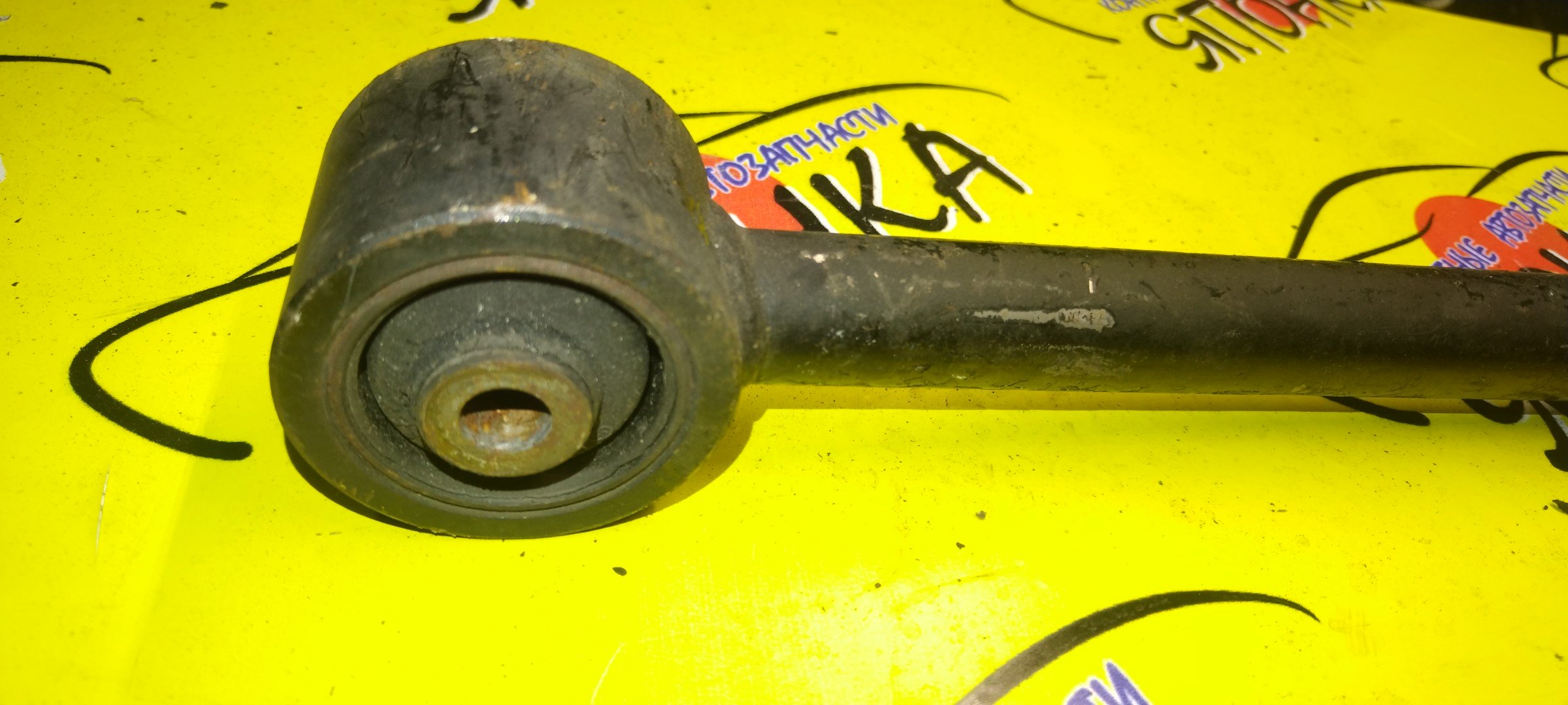 ТЯГА ПРОДОЛЬНАЯ/MMC/PAJERO JUNIOR/PAJERO MINI/H51A/H53A/H56A/H57A/H58A/DOWN/B