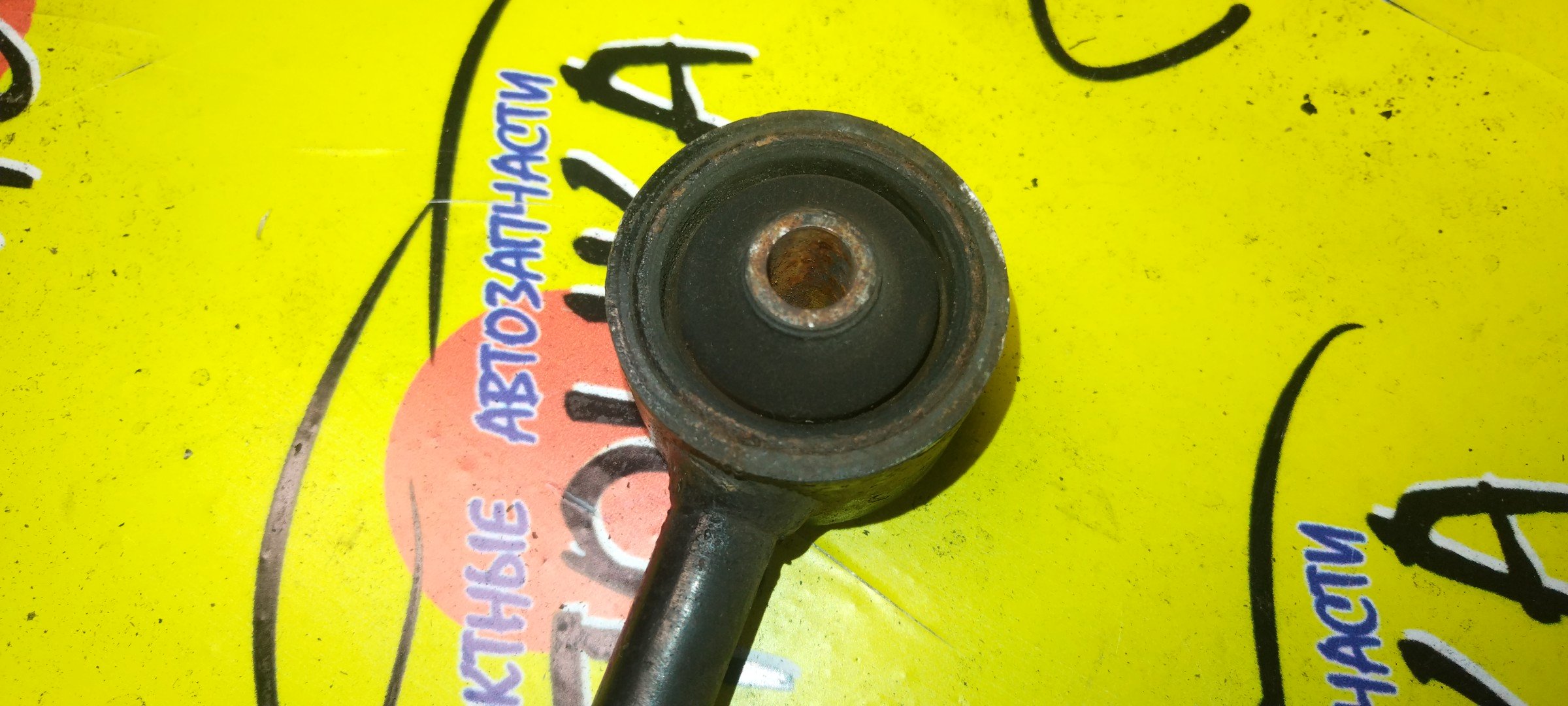 ТЯГА ПРОДОЛЬНАЯ/MMC/PAJERO JUNIOR/PAJERO MINI/H51A/H53A/H56A/H57A/H58A/UP/B