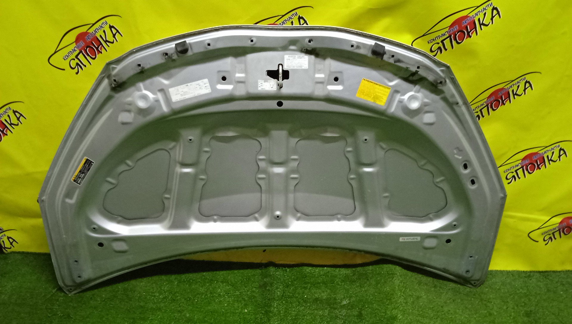 КАПОТ/TOY/AQUA/PRIUS C/NHP10/NHP10H/1 МОДЕЛЬ/5330152330