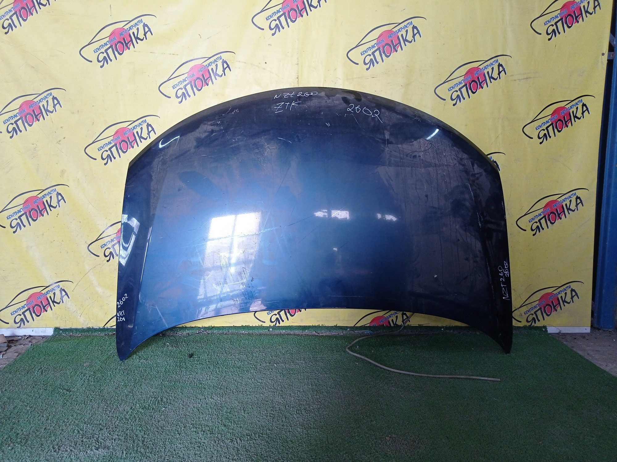 КАПОТ/TOY/ALLION/NZT260/ZRT265/ZRT260/ZRT261/1 МОДЕЛЬ/5330120630/7577020140