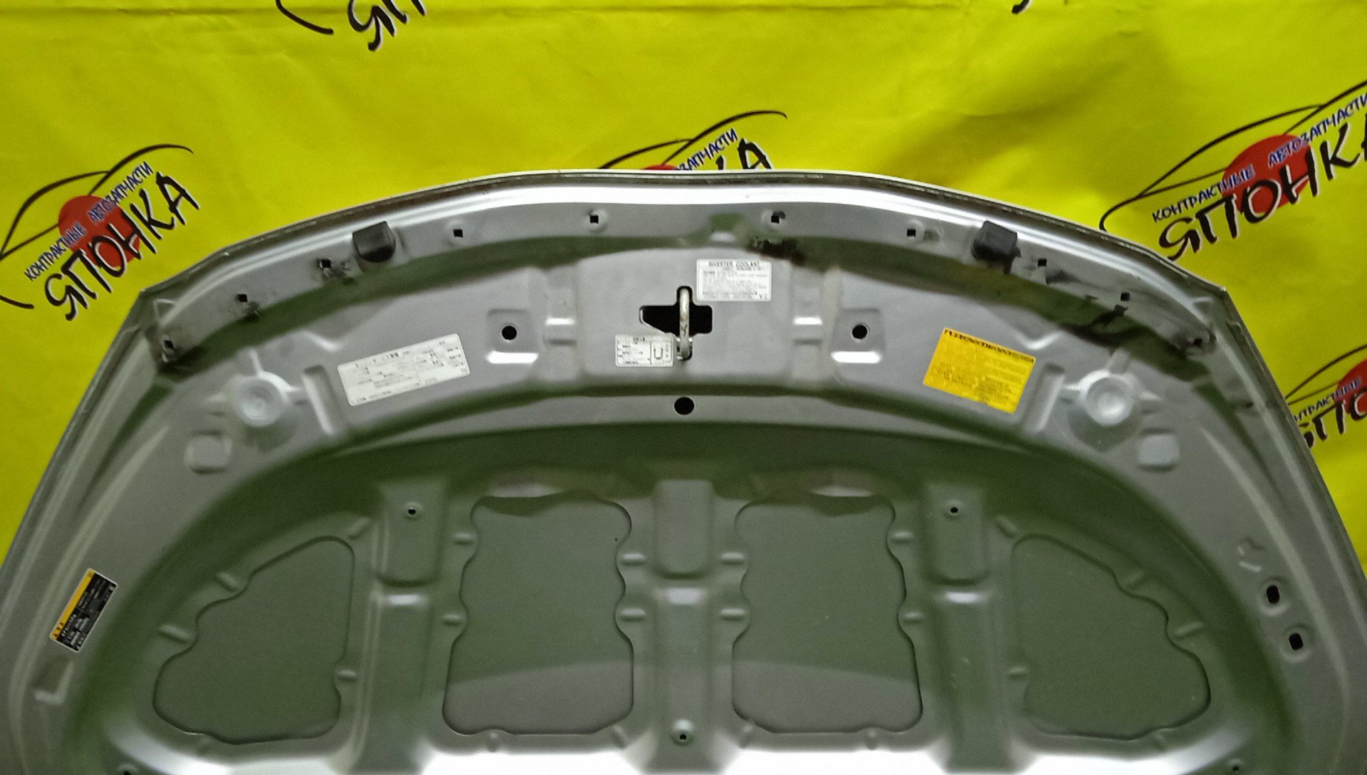 КАПОТ/TOY/AQUA/PRIUS C/NHP10/NHP10H/1 МОДЕЛЬ/5330152330