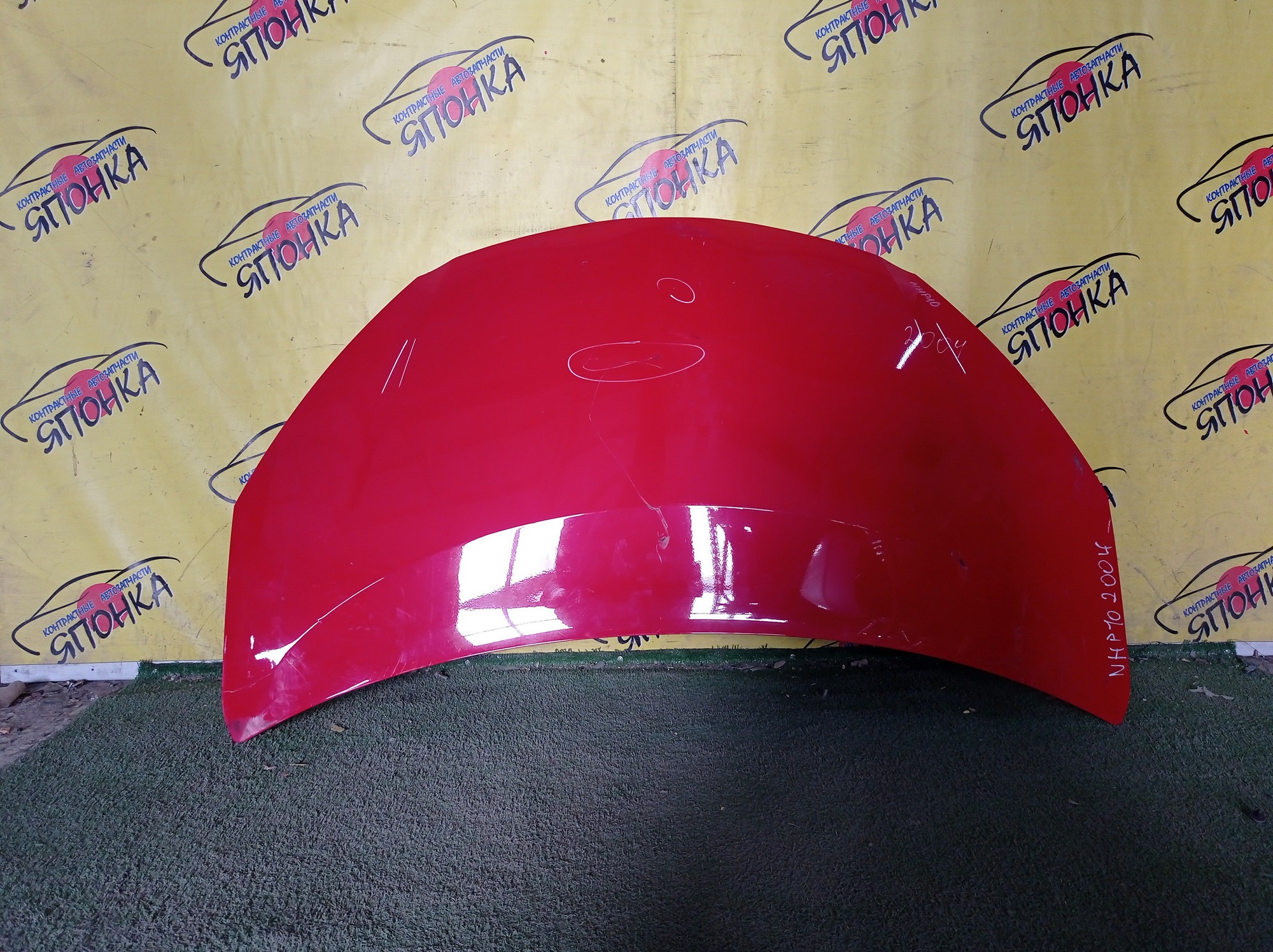 КАПОТ/TOY/AQUA/PRIUS C/NHP10/NHP10H/1 МОДЕЛЬ/5330152330