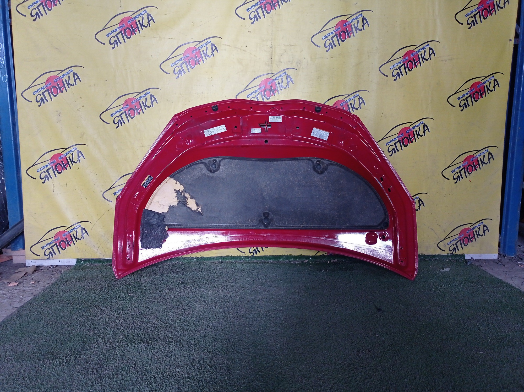 КАПОТ/TOY/AQUA/PRIUS C/NHP10/NHP10H/1 МОДЕЛЬ/5330152330