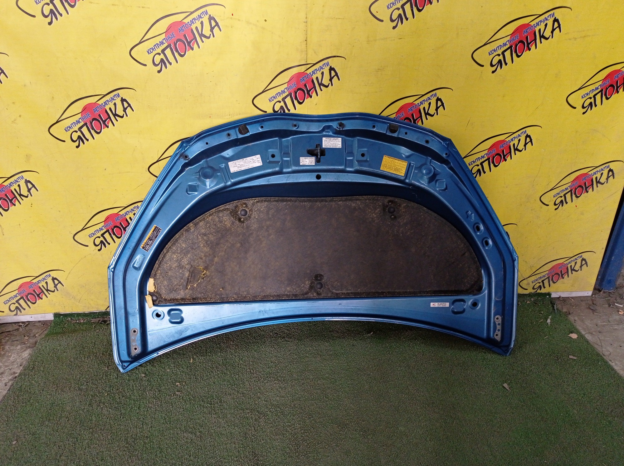 КАПОТ/TOY/AQUA/PRIUS C/NHP10/NHP10H/1 МОДЕЛЬ/5330152330