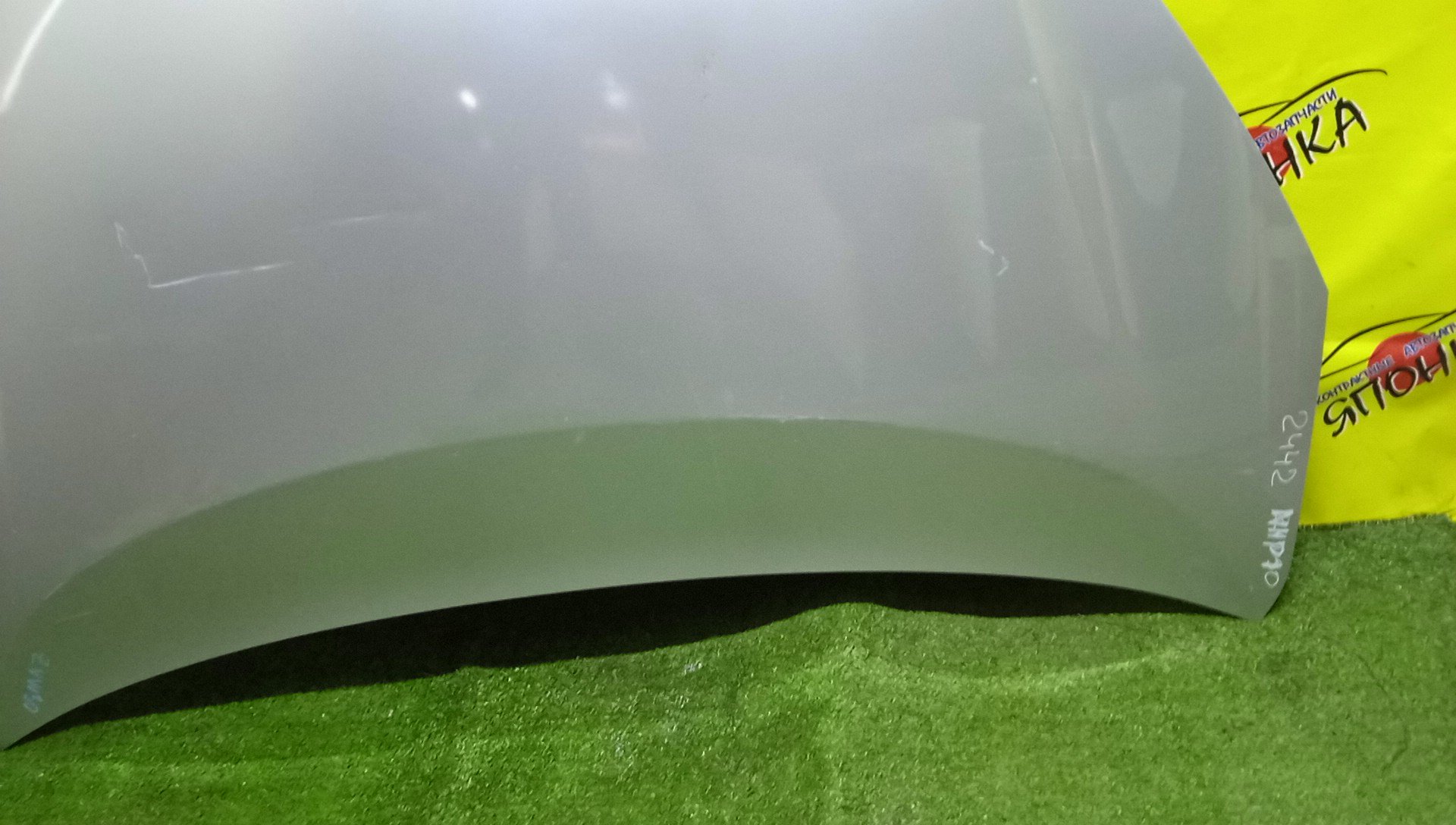 КАПОТ/TOY/AQUA/PRIUS C/NHP10/NHP10H/1 МОДЕЛЬ/5330152330