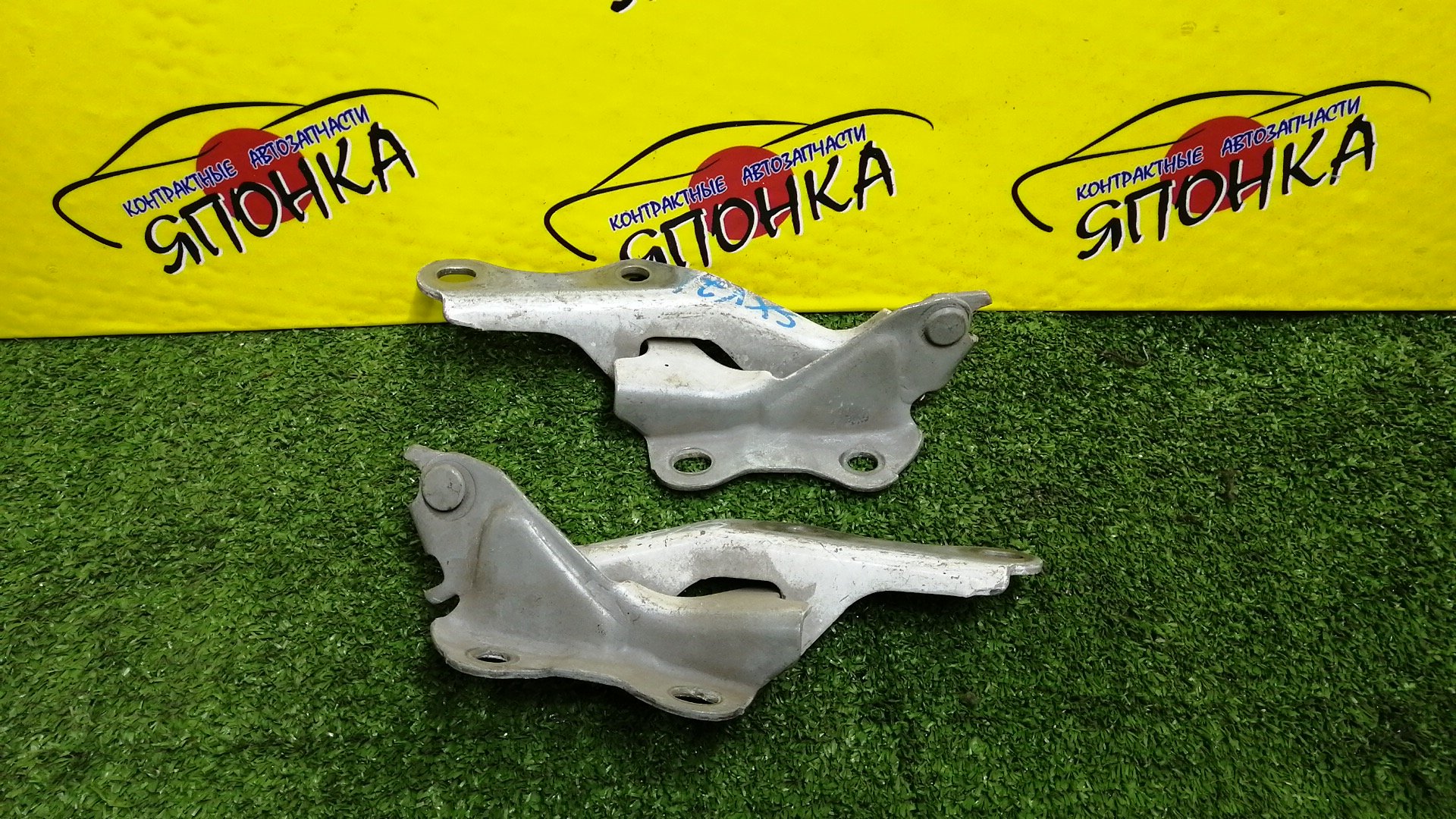 ПЕТЛЯ КАПОТА/TOY/ALTIS/CAMRY GRACIA/MARK II QUALIS/MCV20W/MCV21/MCV25W/SXV20/SXV25/ПАРА/5341033030/5342033030