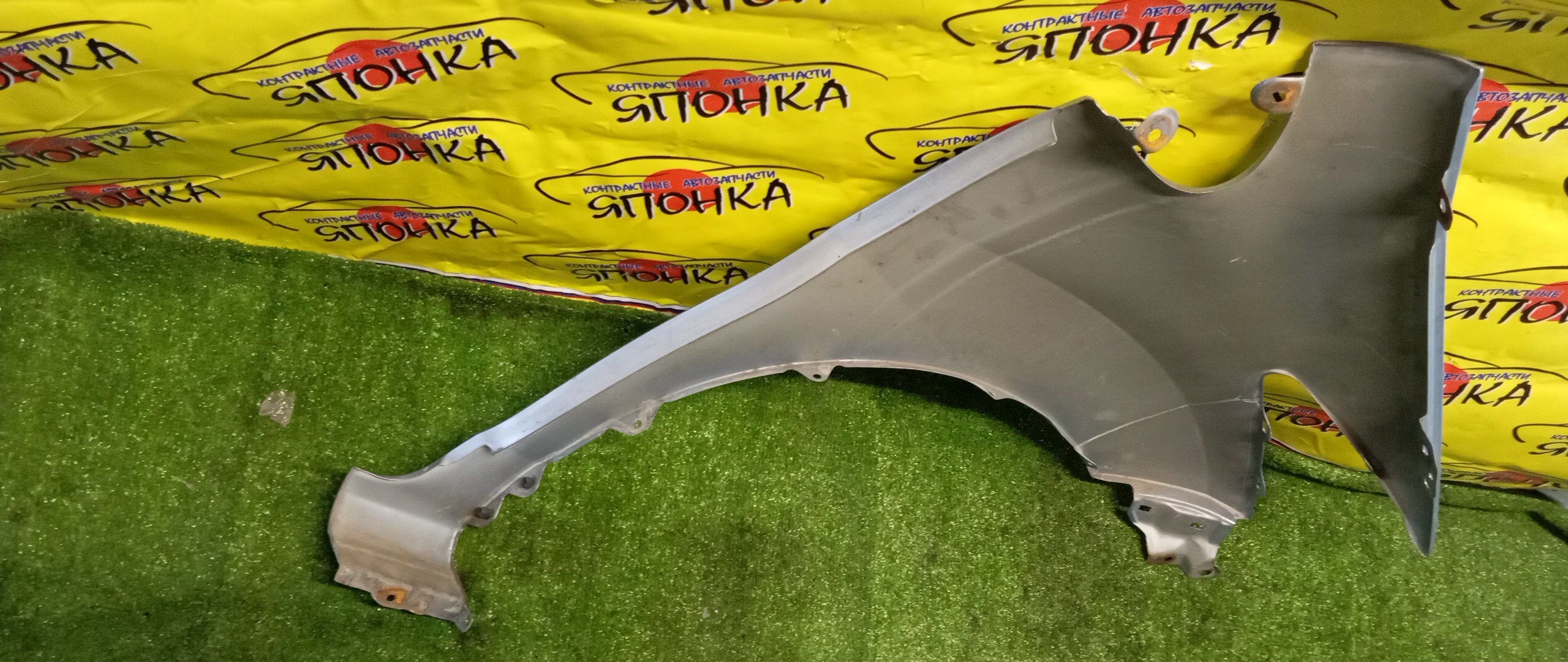 КРЫЛО/HON/FREED/GB3/GB4/GP3/F/L/60261SYY000ZZ