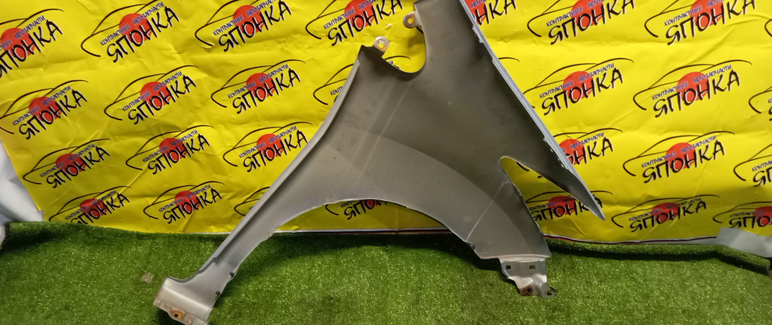 КРЫЛО/HON/FREED/GB3/GB4/GP3/F/L/60261SYY000ZZ