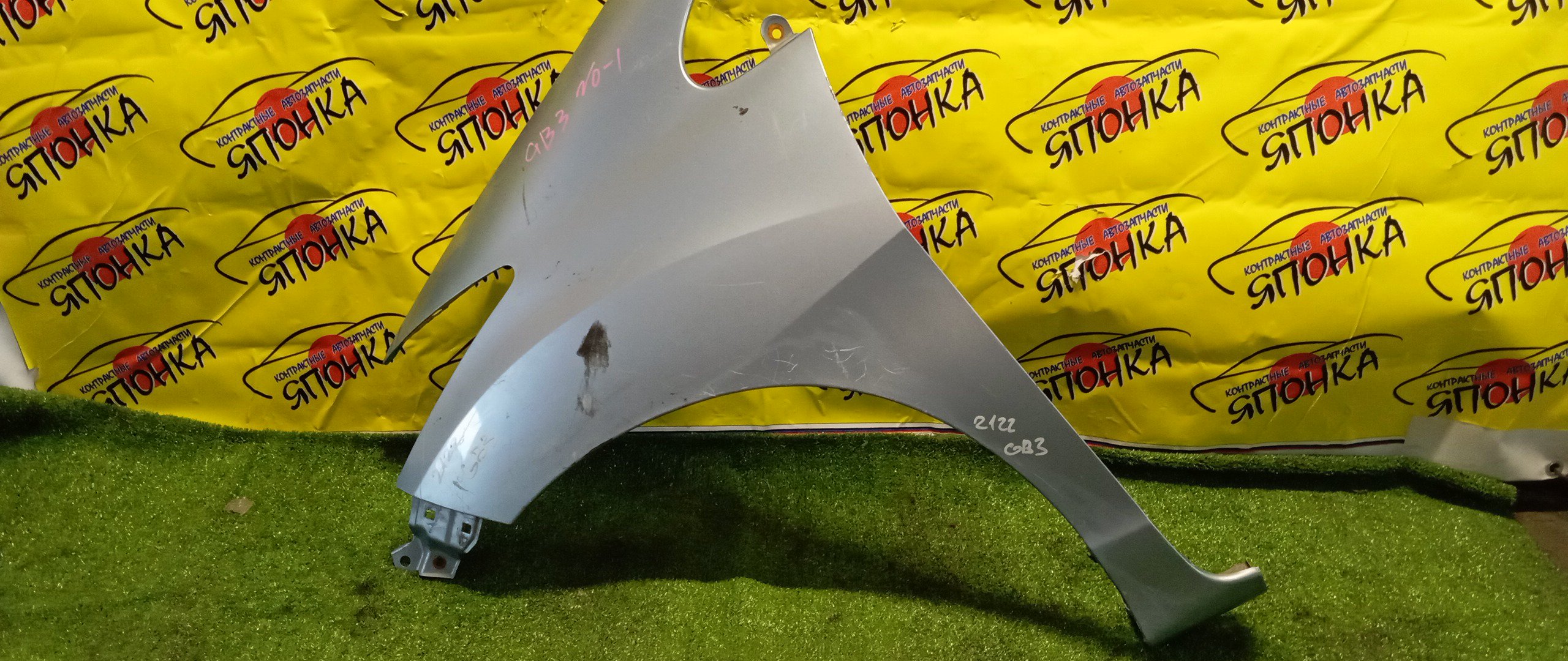 КРЫЛО/HON/FREED/GB3/GB4/GP3/F/L/60261SYY000ZZ